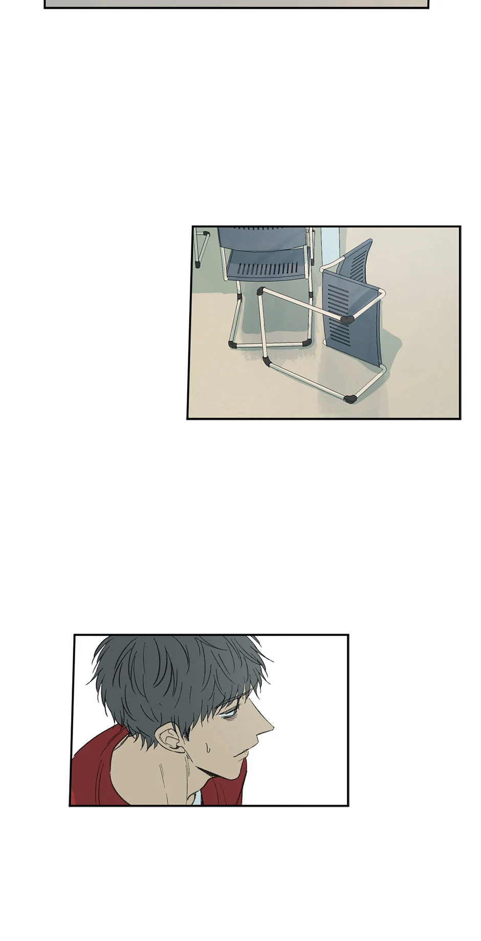 The Shape of Sympathy [Mature Official] - 10. Geography's Gay manhwa