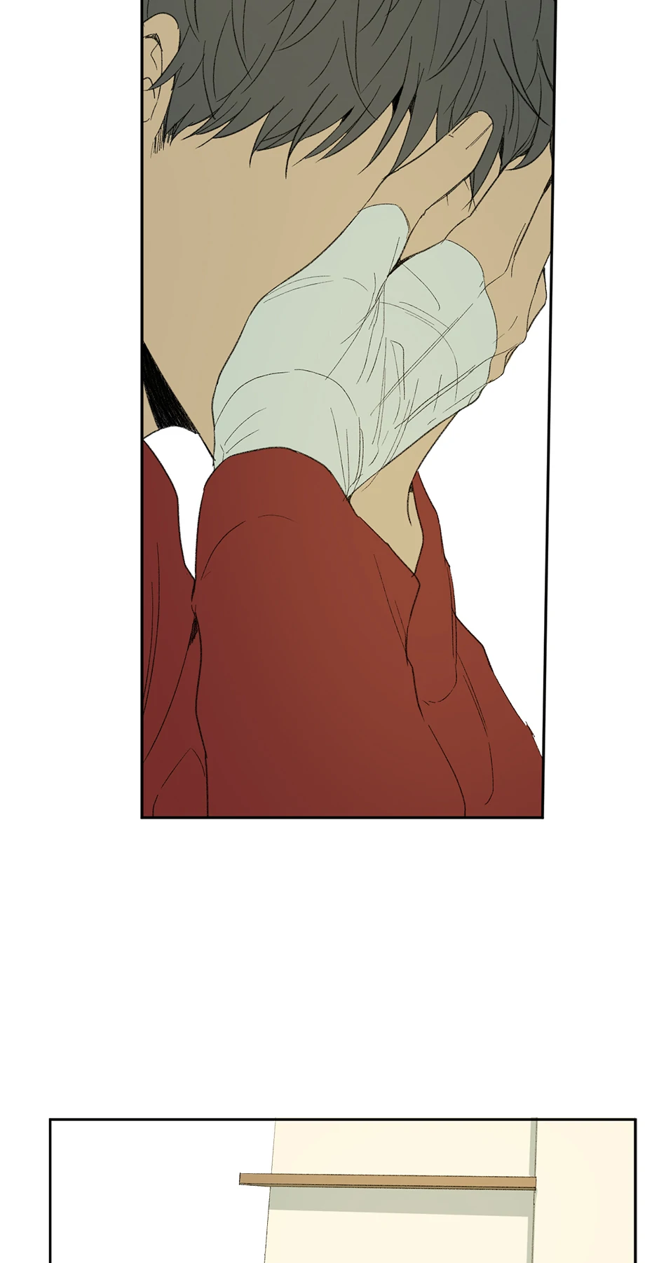 The Shape of Sympathy [Mature Official] - 10. Geography's Gay manhwa