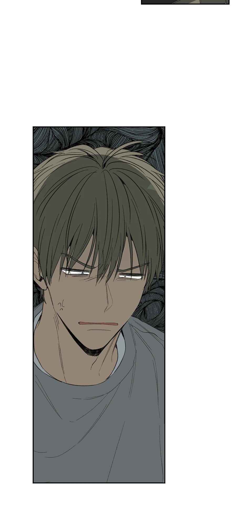 The Shape of Sympathy [Mature Official] - 10. Geography's Gay manhwa