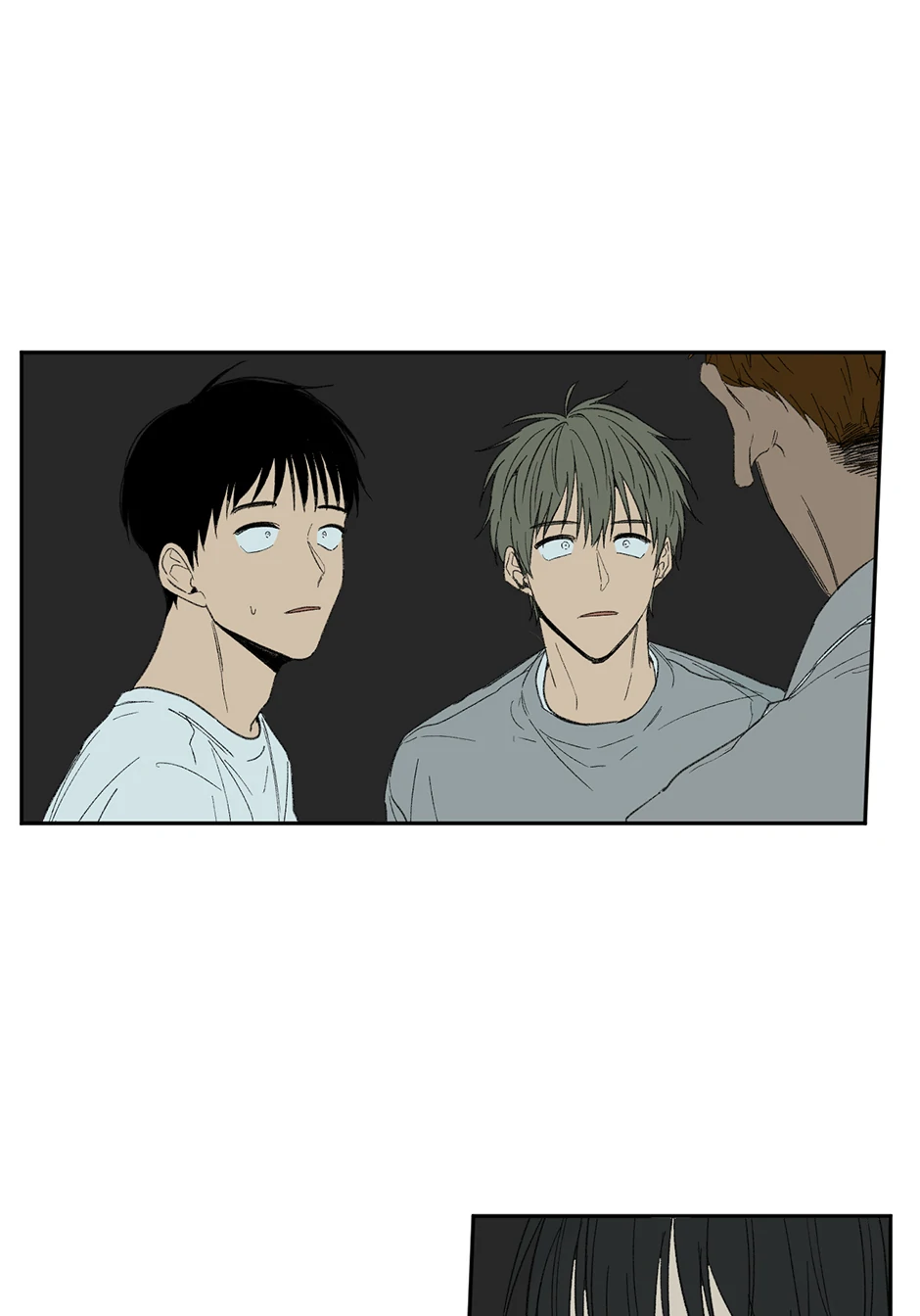 The Shape of Sympathy [Mature Official] - 10. Geography's Gay manhwa