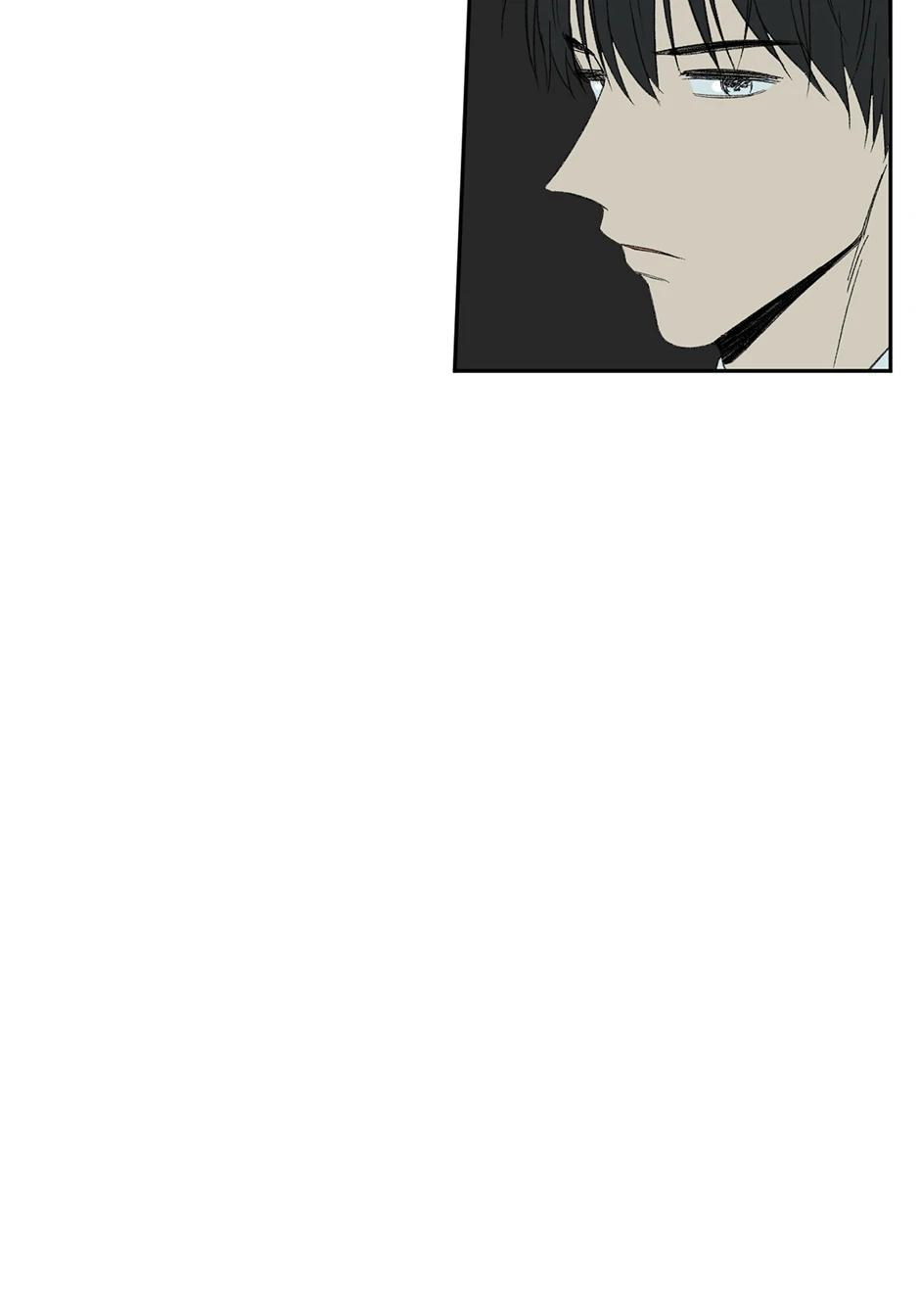 The Shape of Sympathy [Mature Official] - 10. Geography's Gay manhwa