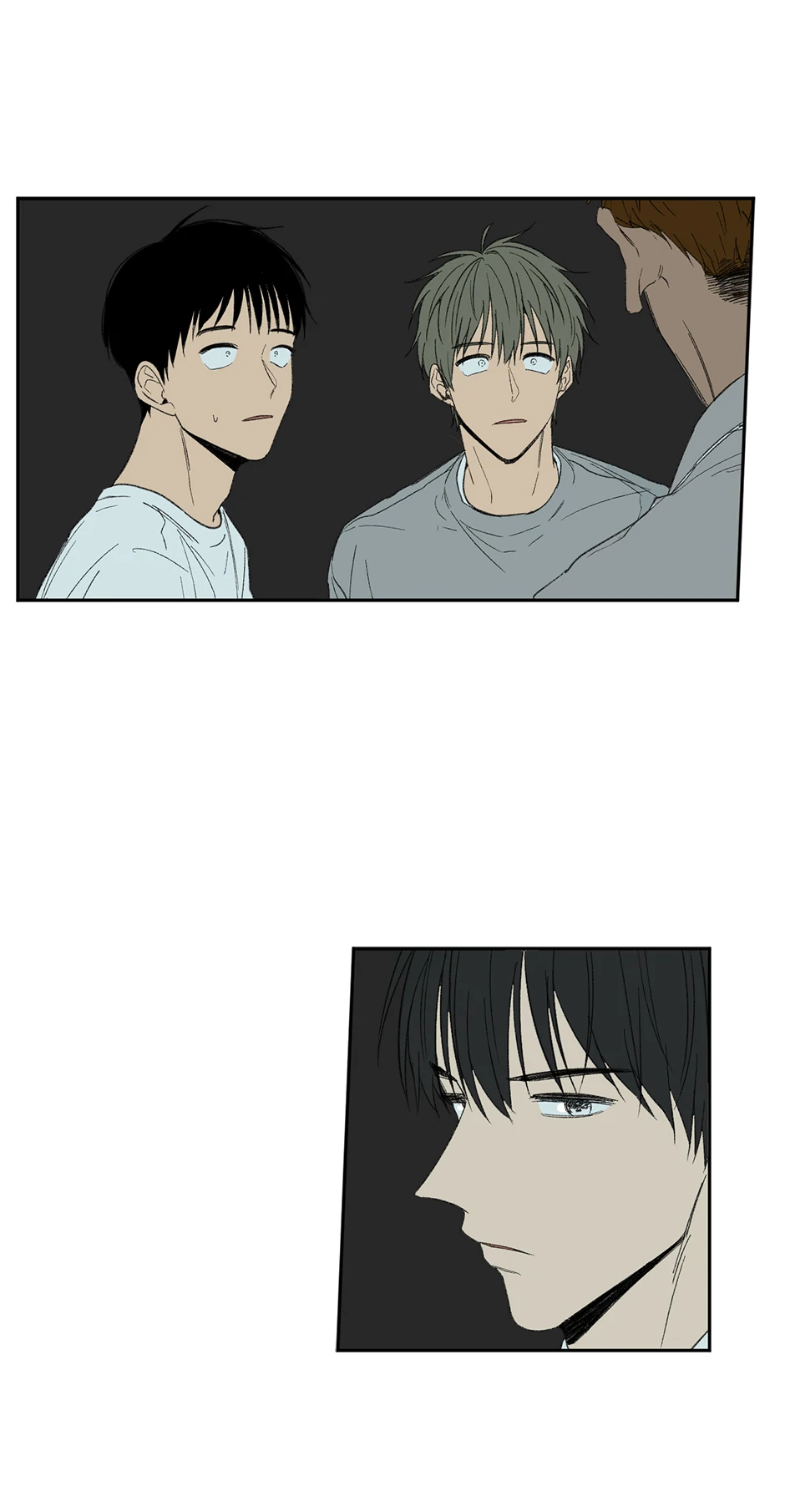The Shape of Sympathy [Mature Official] - 11. Rumors manhwa