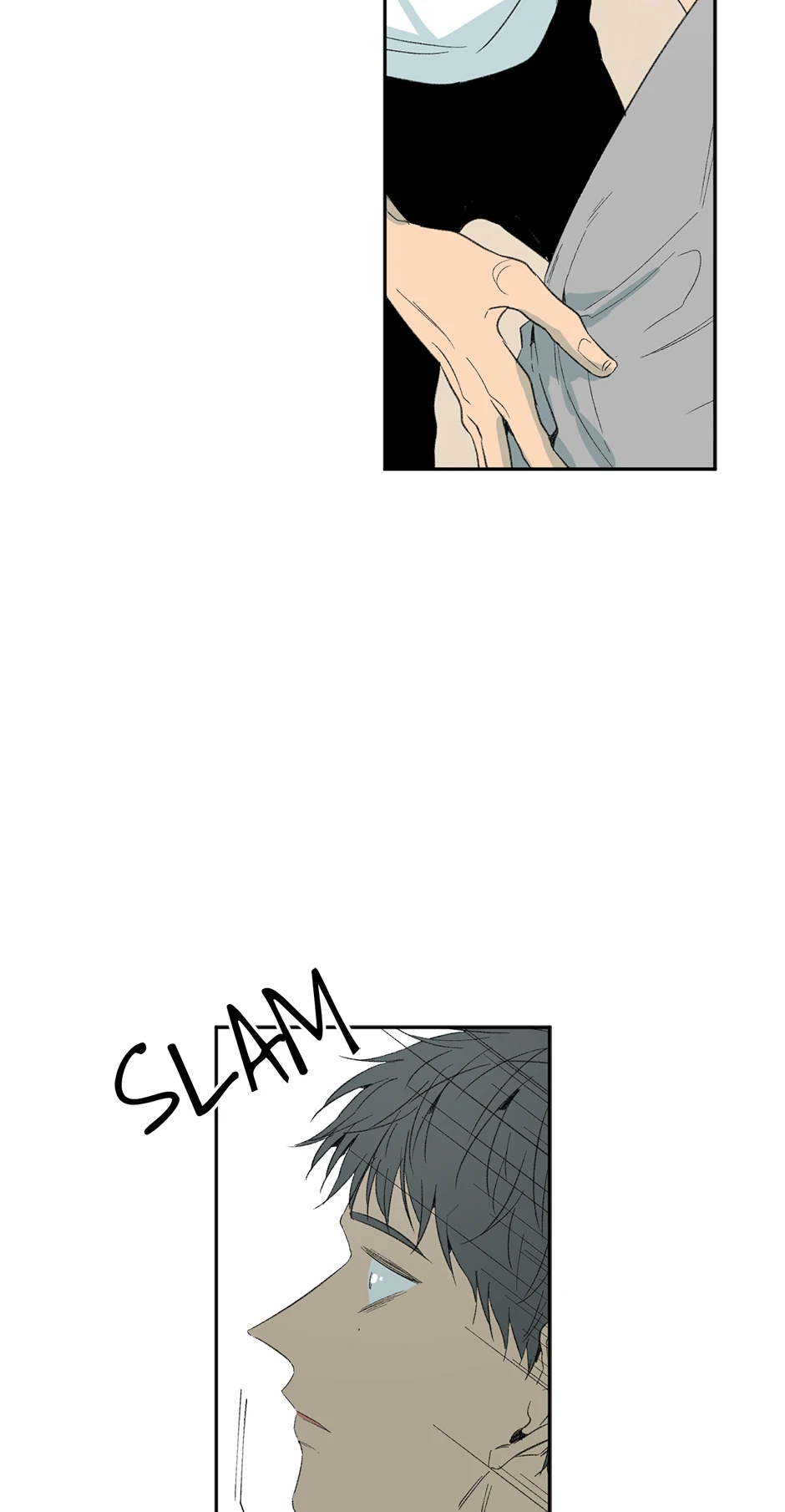 The Shape of Sympathy [Mature Official] - 11. Rumors manhwa