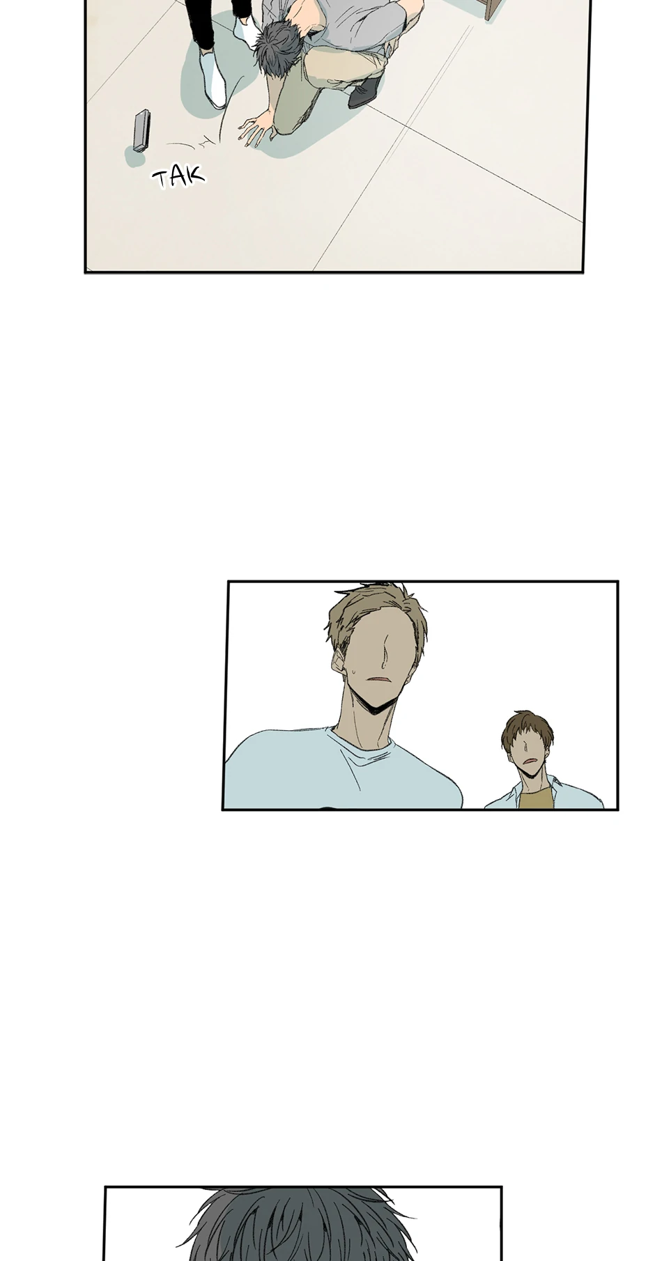 The Shape of Sympathy [Mature Official] - 11. Rumors manhwa