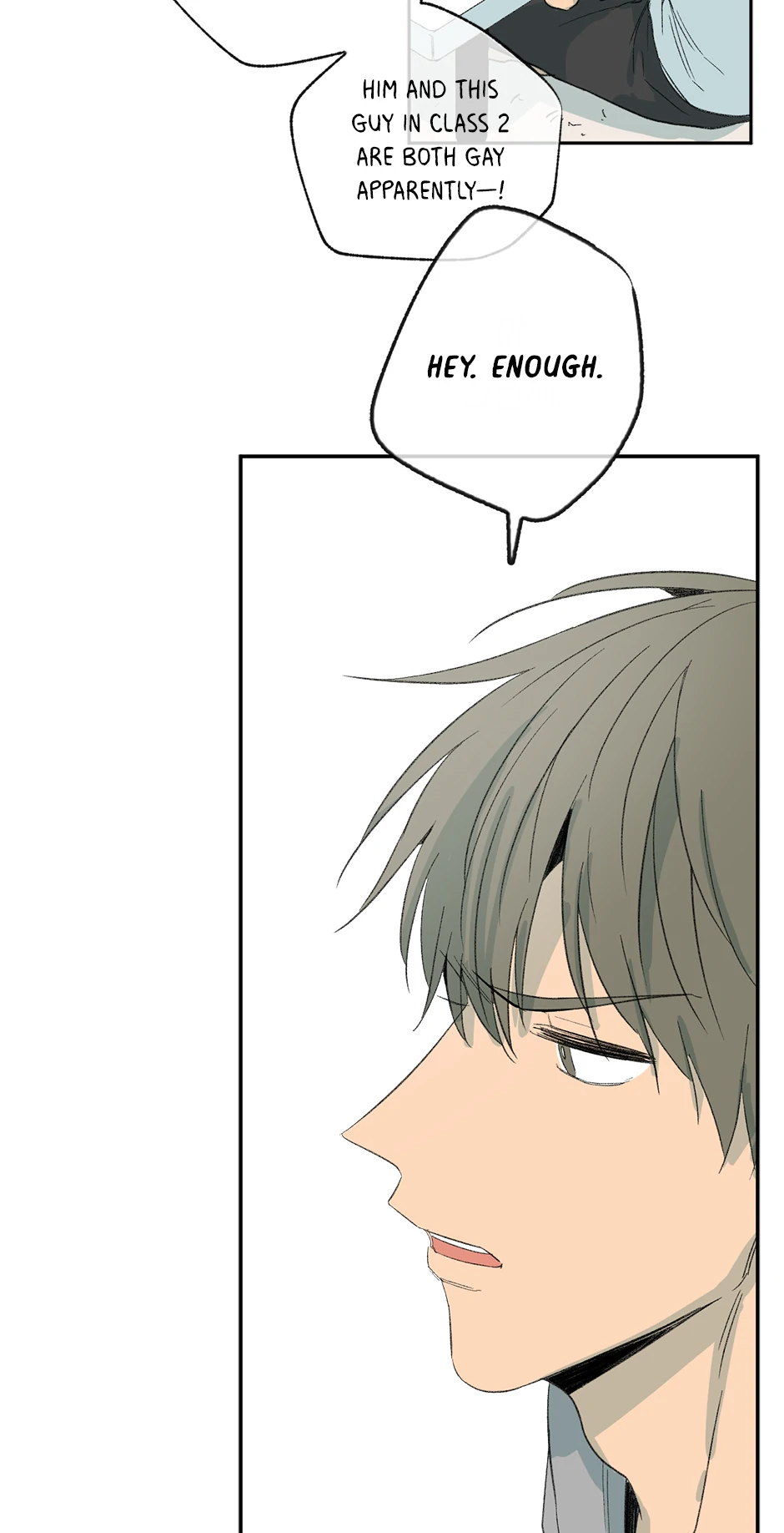 The Shape of Sympathy [Mature Official] - 11. Rumors manhwa