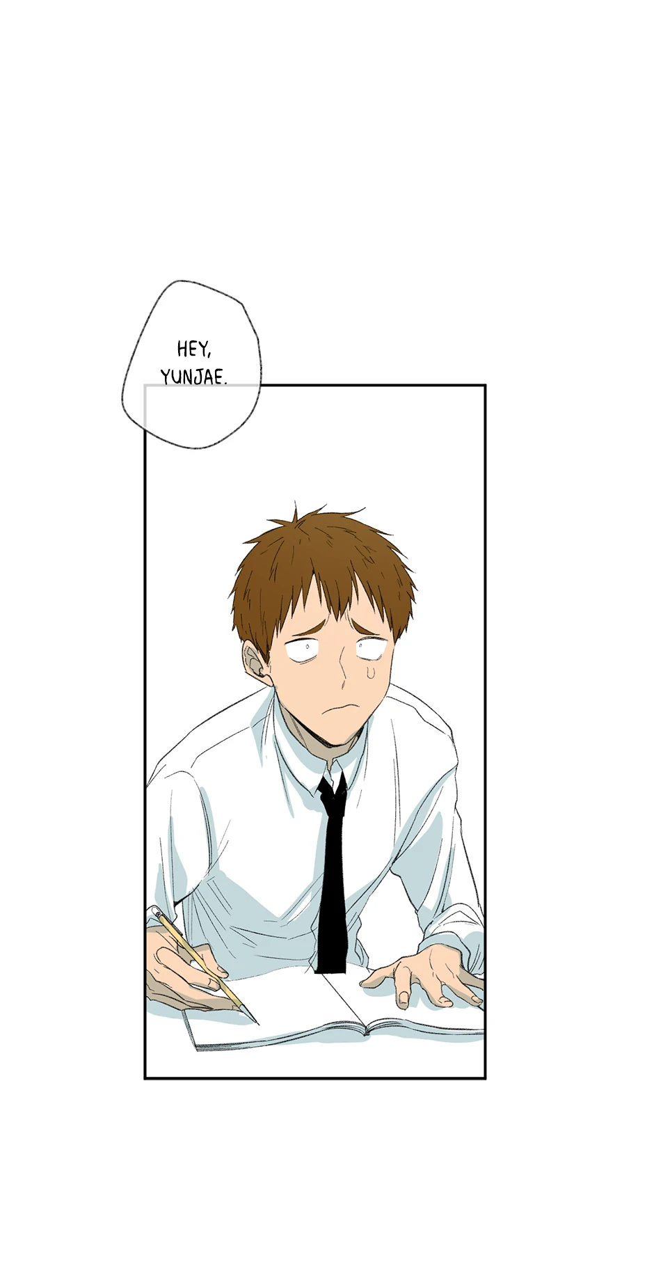 The Shape of Sympathy [Mature Official] - 11. Rumors manhwa