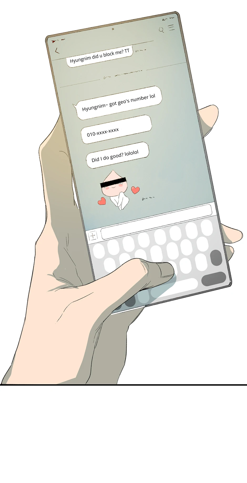 The Shape of Sympathy [Mature Official] - 11. Rumors manhwa