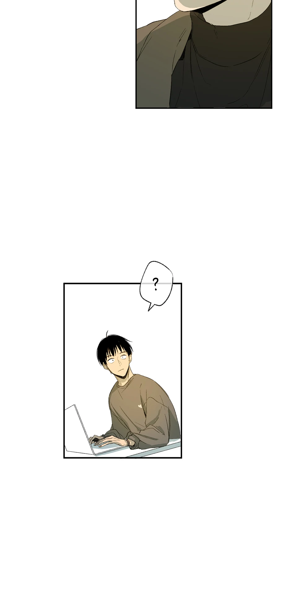 The Shape of Sympathy [Mature Official] - 11. Rumors manhwa