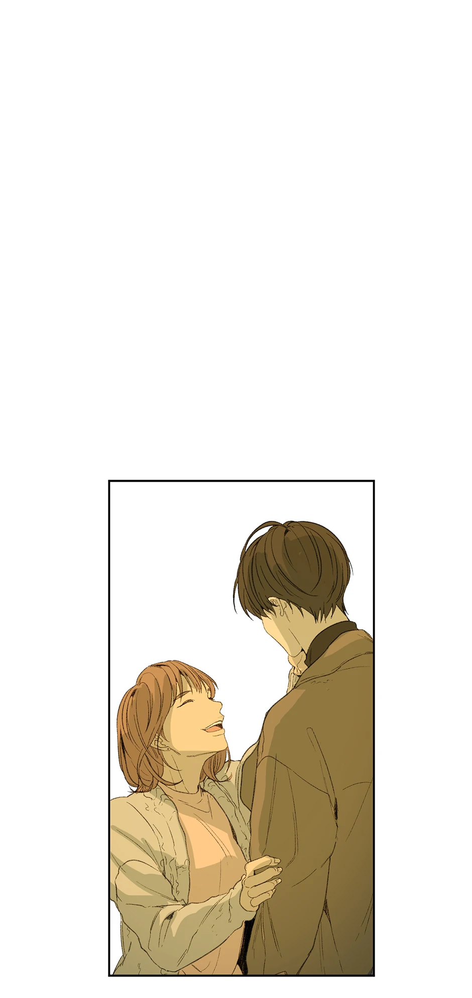 The Shape of Sympathy [Mature Official] - 11. Rumors manhwa