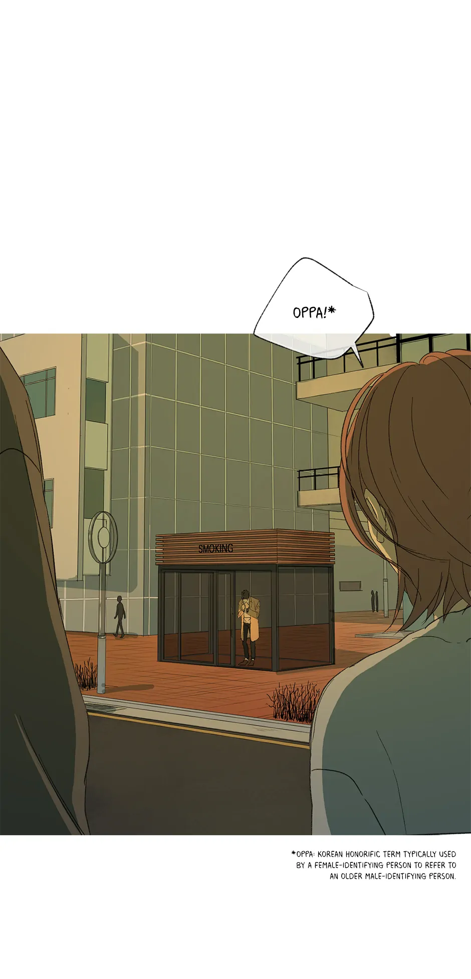 The Shape of Sympathy [Mature Official] - 11. Rumors manhwa