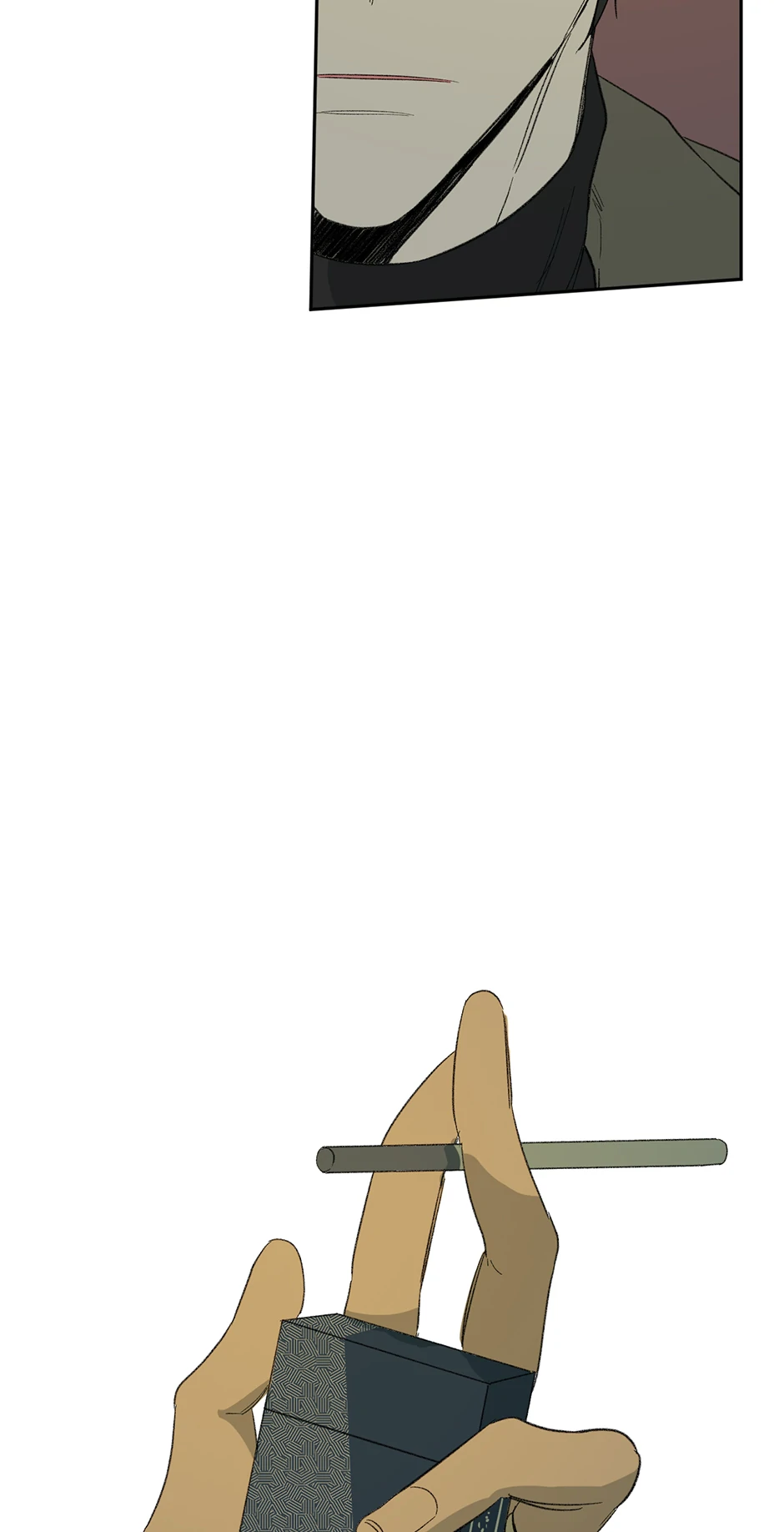 The Shape of Sympathy [Mature Official] - 11. Rumors manhwa