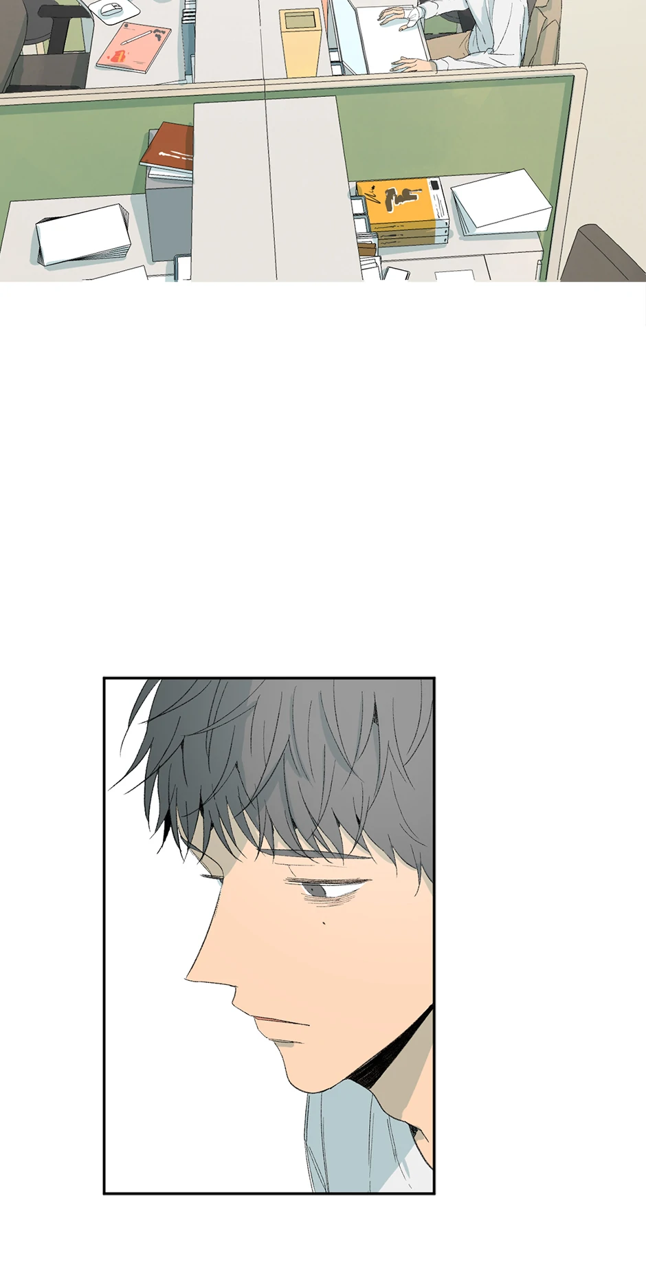The Shape of Sympathy [Mature Official] - 12. Little Details manhwa