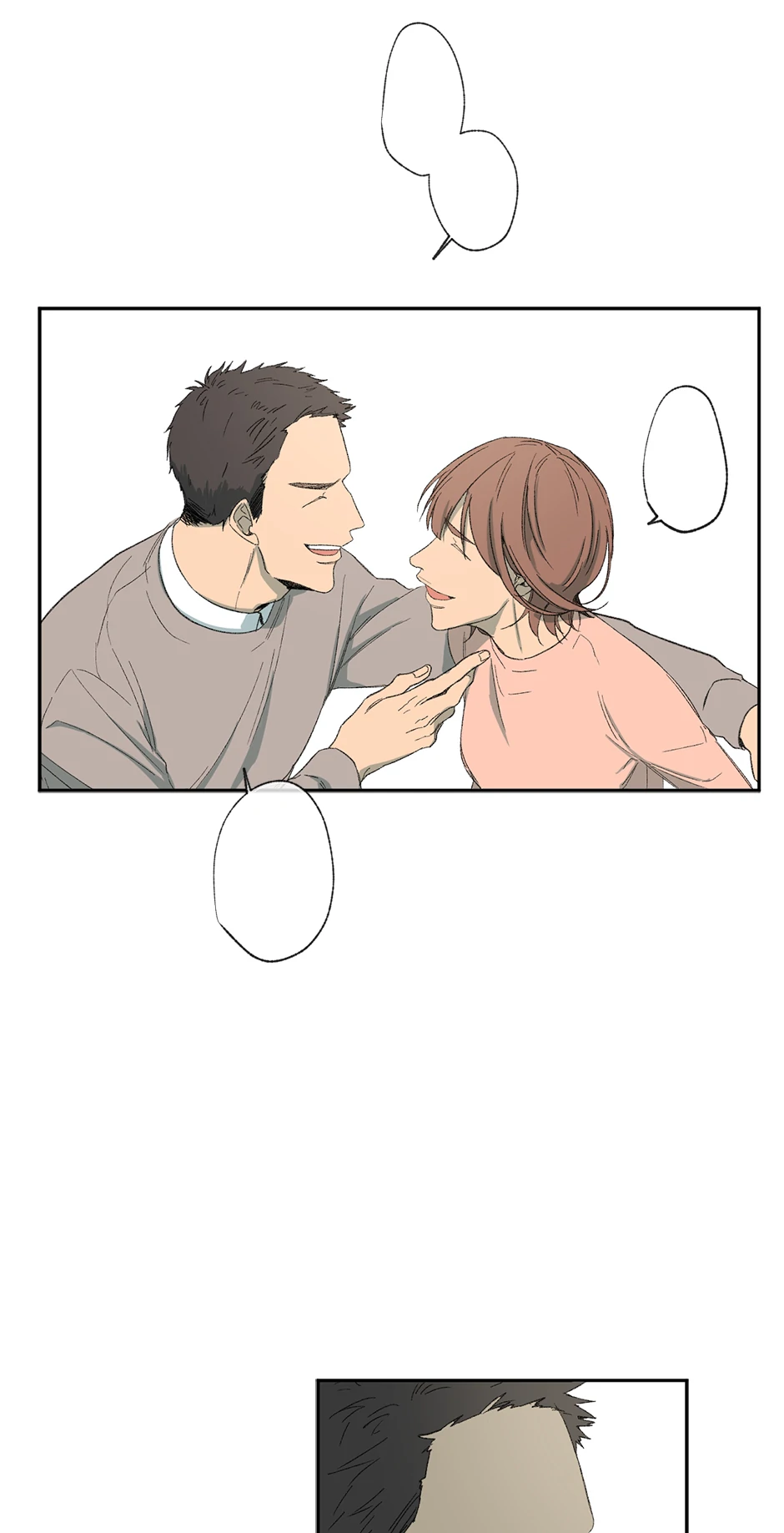 The Shape of Sympathy [Mature Official] - 13. Causing a Scene manhwa