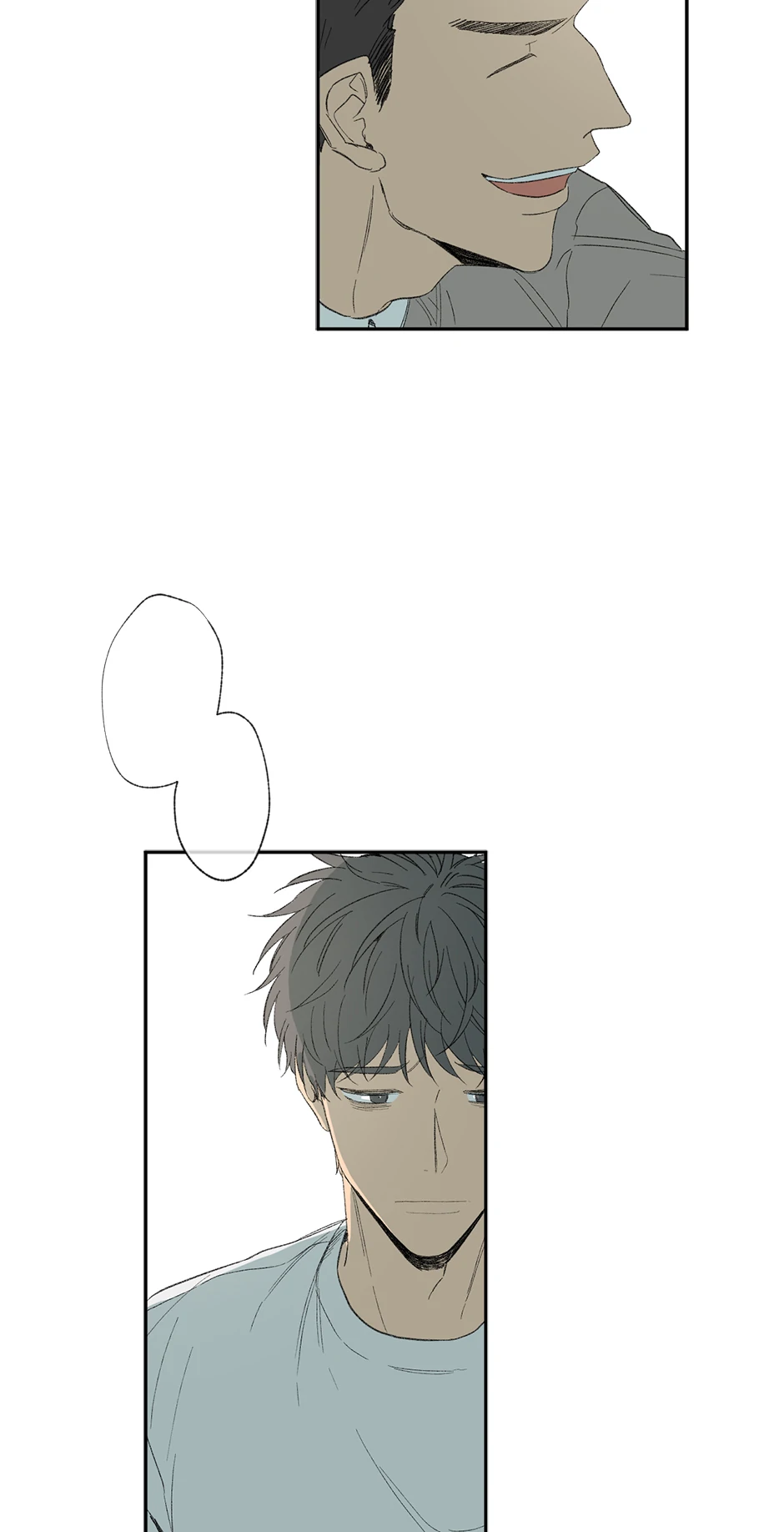 The Shape of Sympathy [Mature Official] - 13. Causing a Scene manhwa