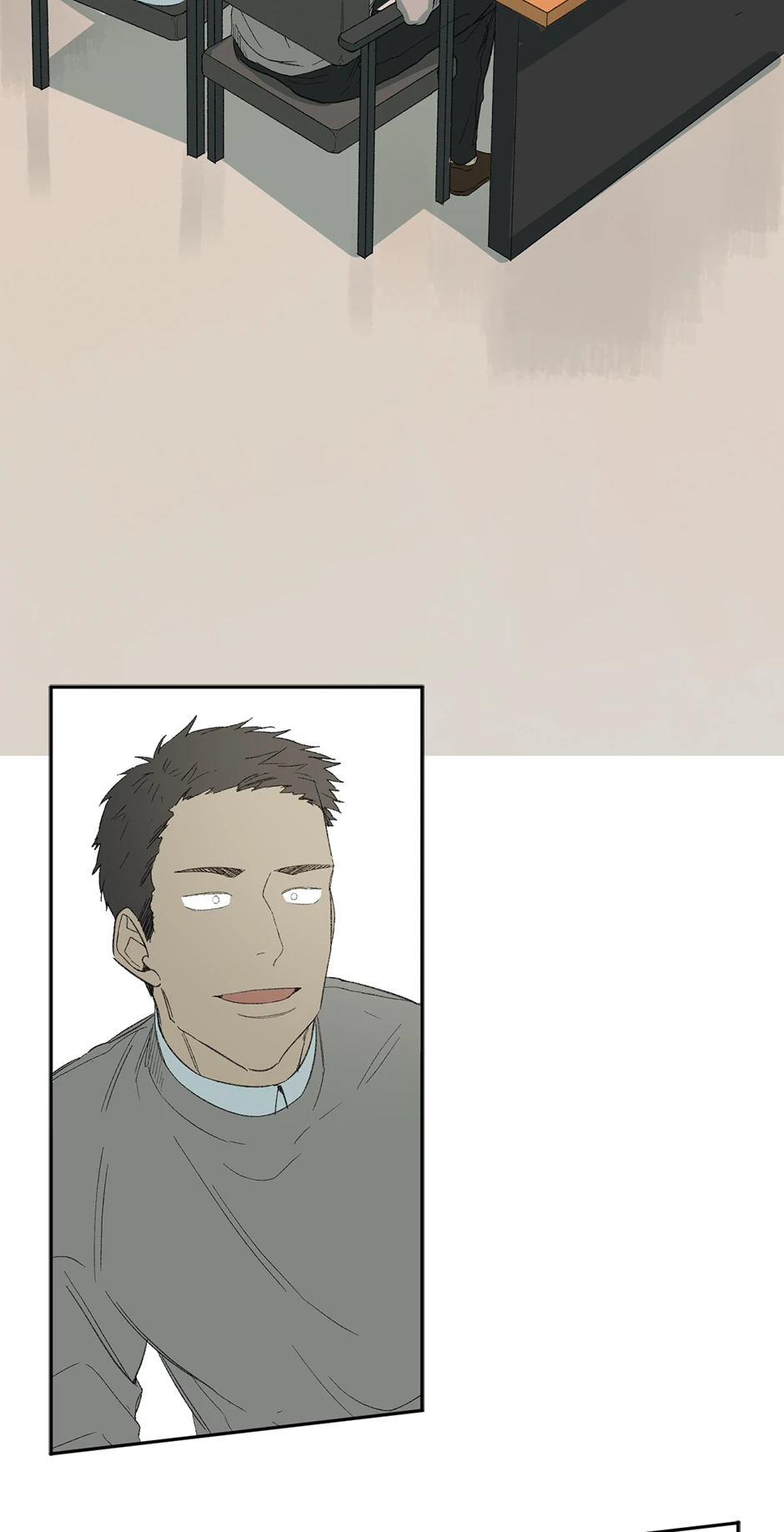 The Shape of Sympathy [Mature Official] - 13. Causing a Scene manhwa