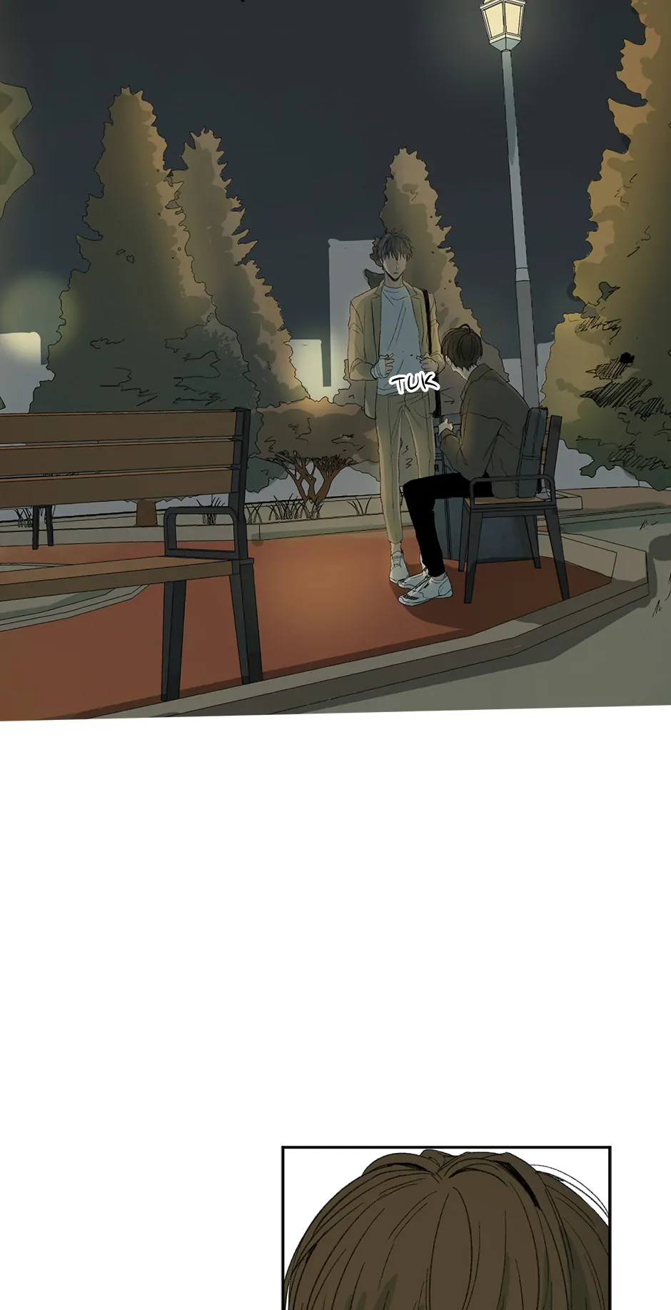 The Shape of Sympathy [Mature Official] - 13. Causing a Scene manhwa