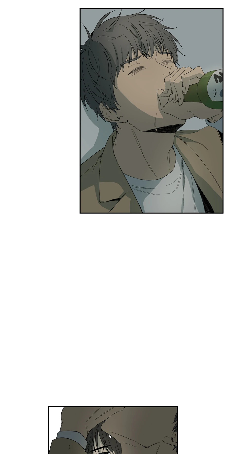 The Shape of Sympathy [Mature Official] - 14. What You Wanted manhwa