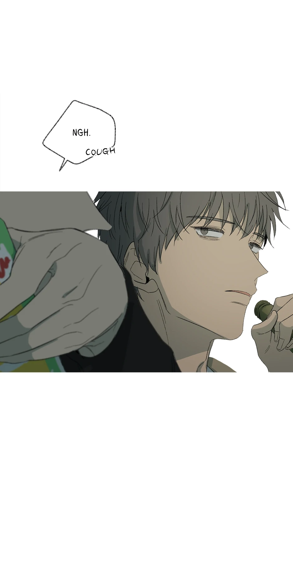 The Shape of Sympathy [Mature Official] - 14. What You Wanted manhwa