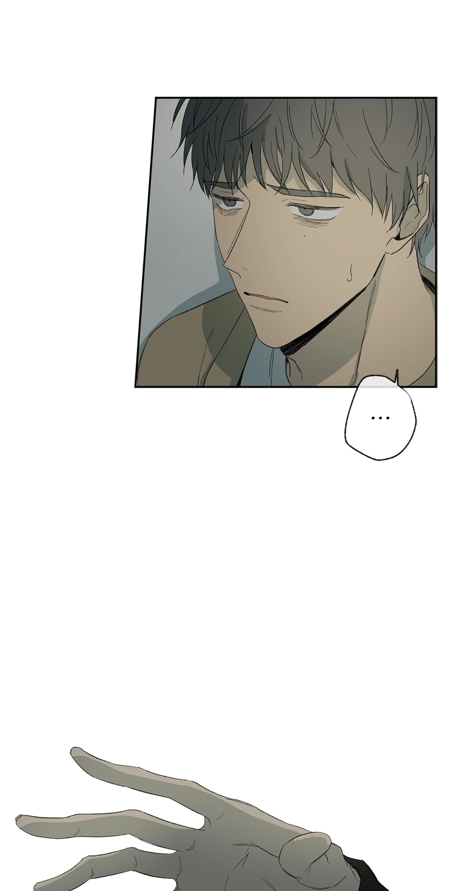The Shape of Sympathy [Mature Official] - 14. What You Wanted manhwa