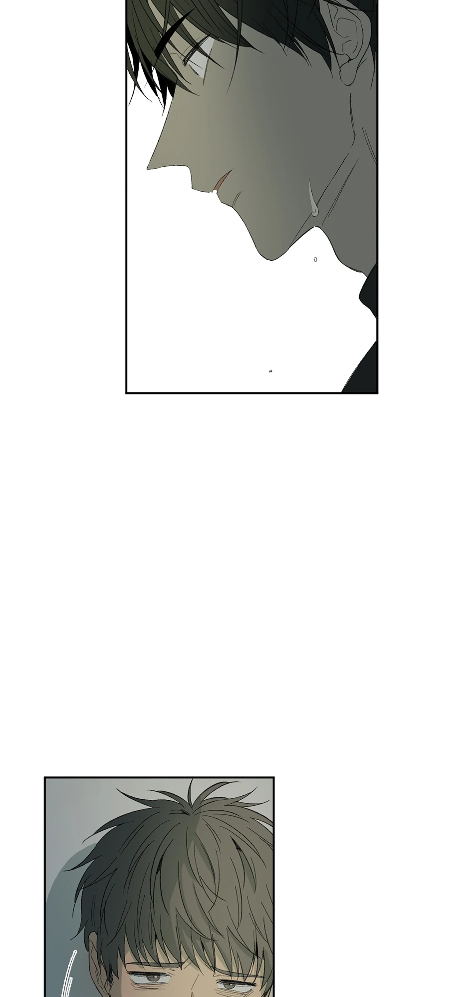 The Shape of Sympathy [Mature Official] - 15. Immorality manhwa