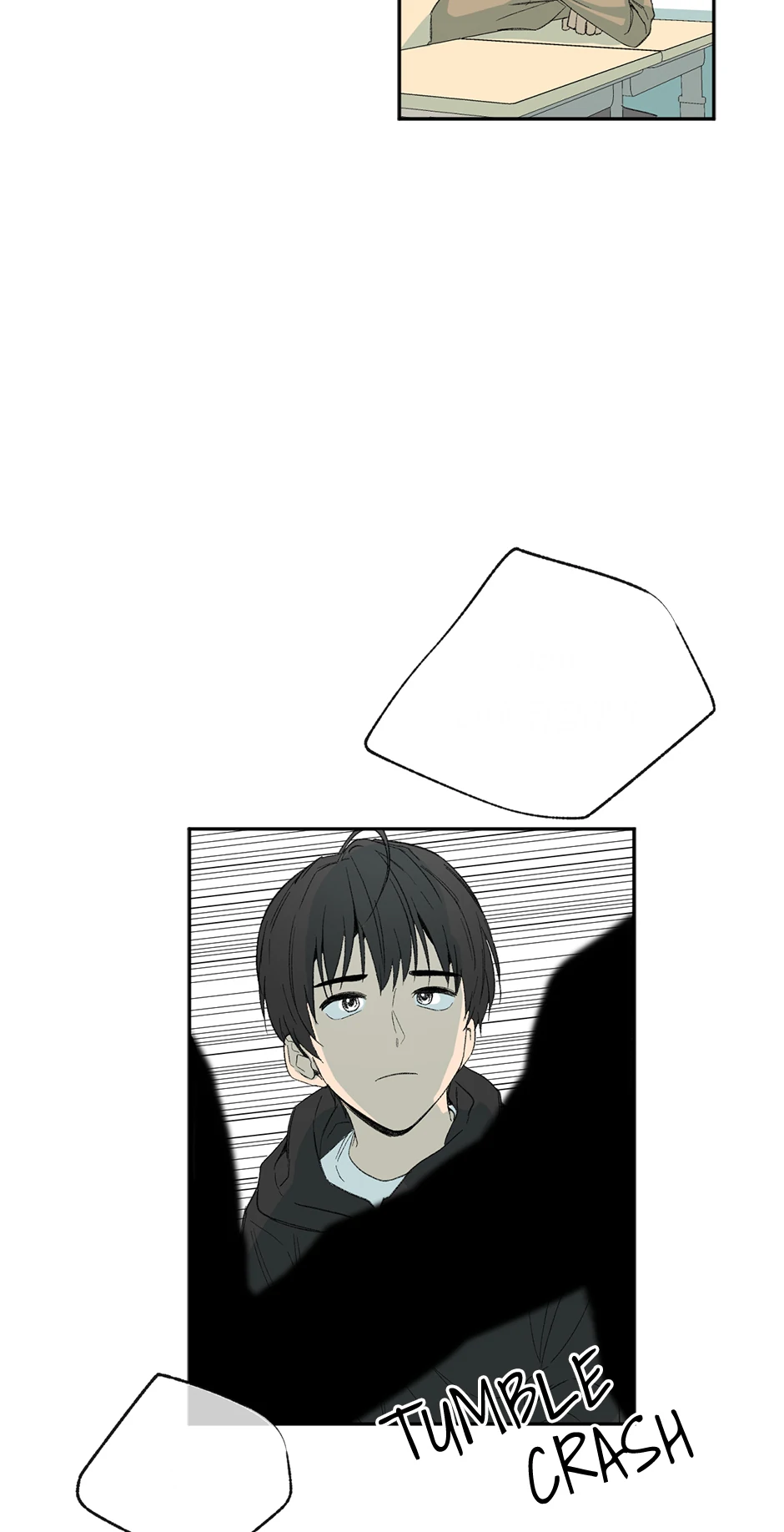 The Shape of Sympathy [Mature Official] - 15. Immorality manhwa