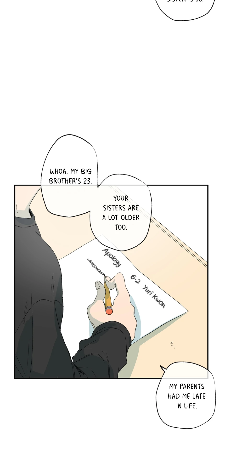 The Shape of Sympathy [Mature Official] - 15. Immorality manhwa