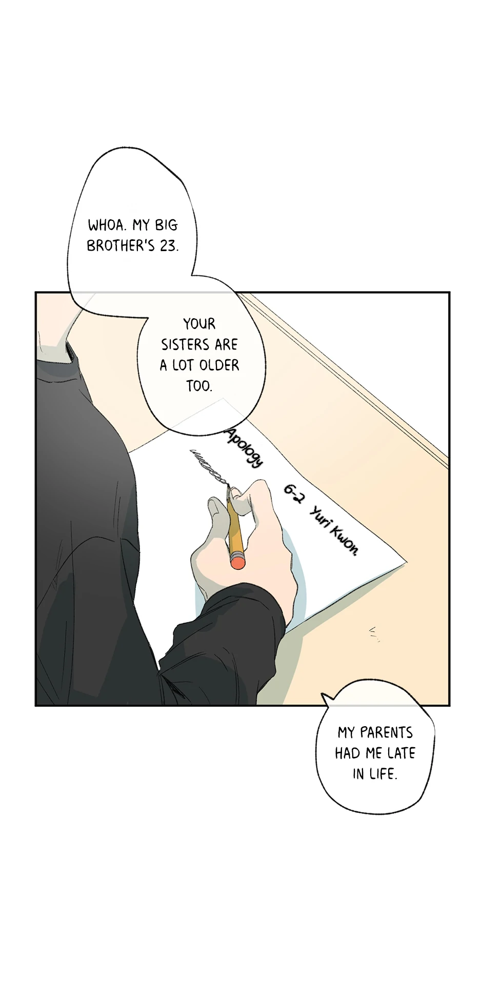 The Shape of Sympathy [Mature Official] - 16. Adopted manhwa