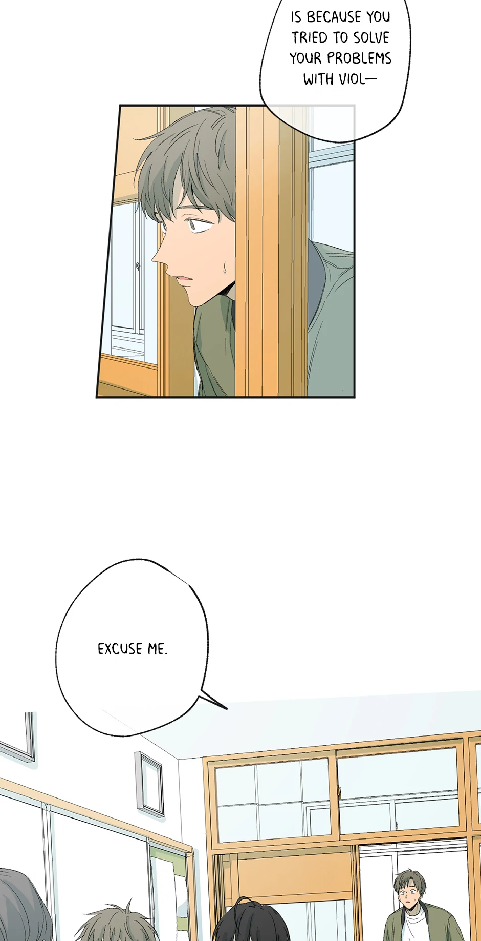 The Shape of Sympathy [Mature Official] - 16. Adopted manhwa