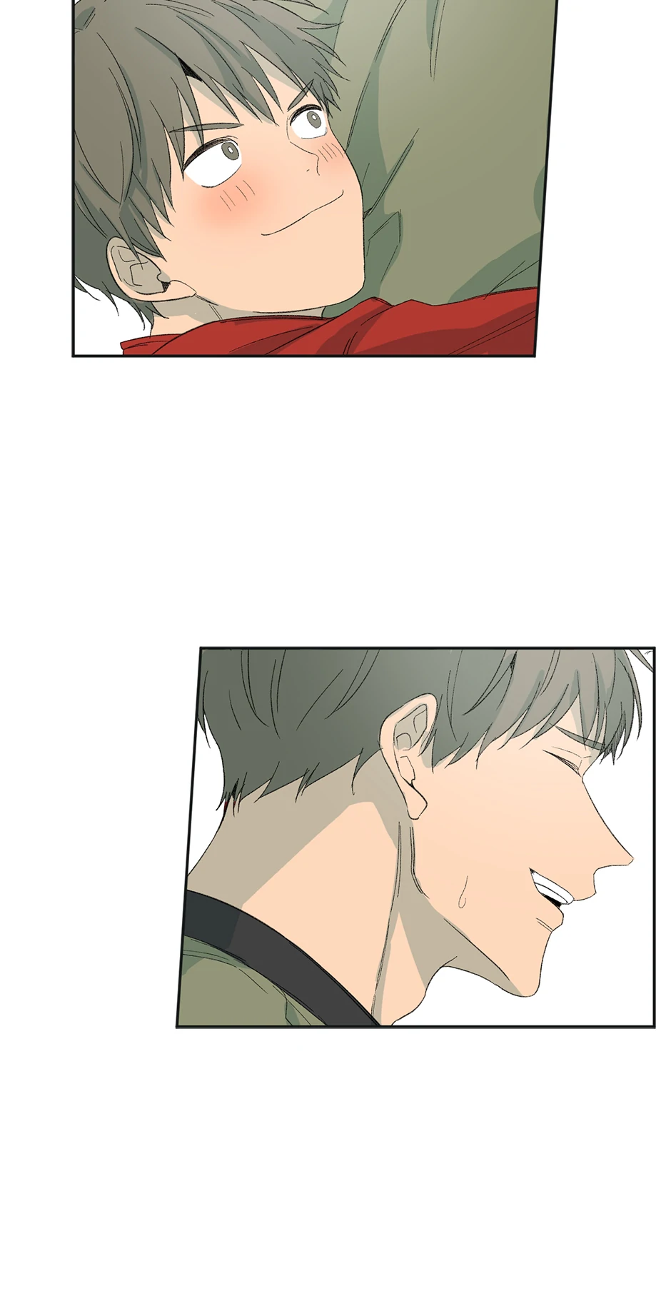 The Shape of Sympathy [Mature Official] - 16. Adopted manhwa