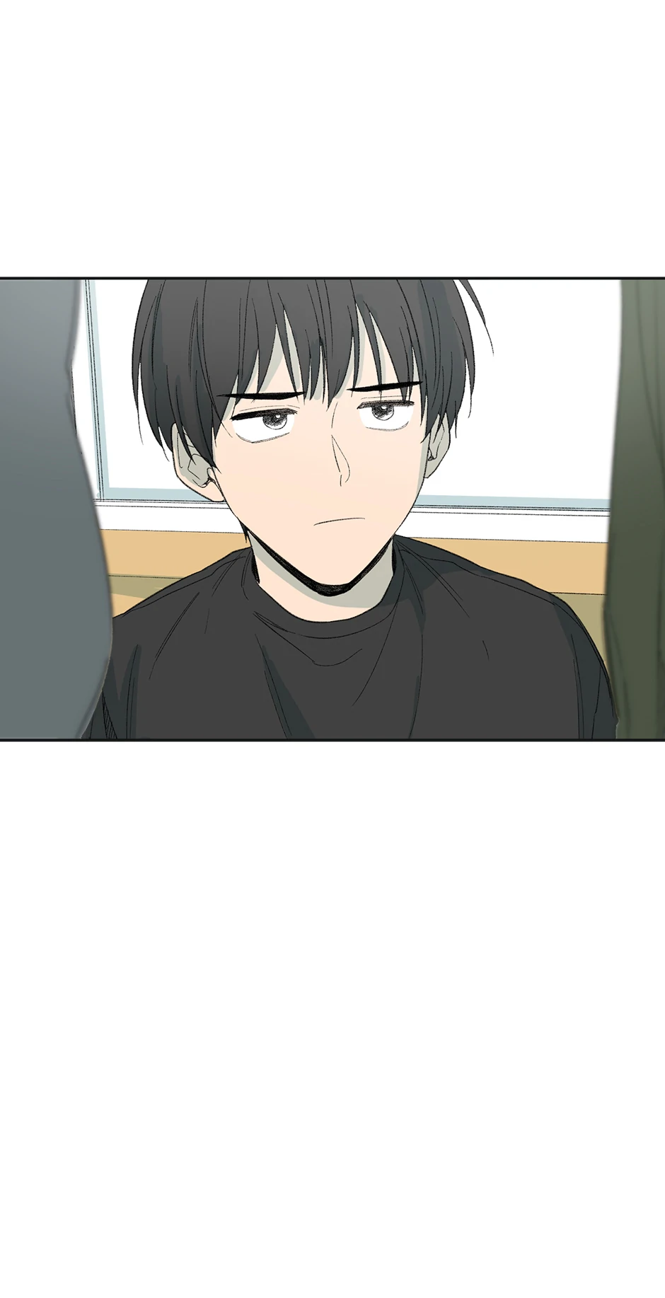The Shape of Sympathy [Mature Official] - 16. Adopted manhwa