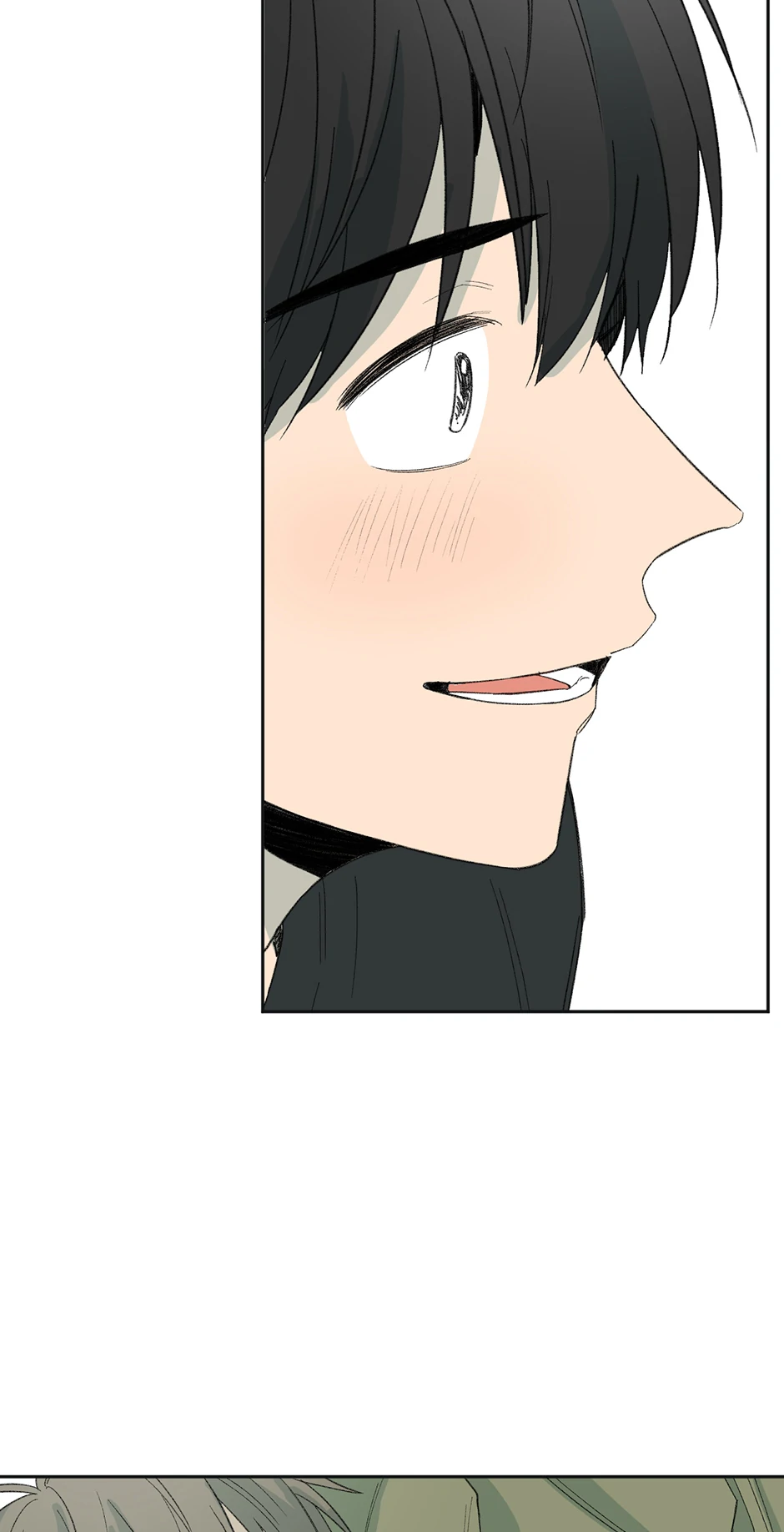 The Shape of Sympathy [Mature Official] - 16. Adopted manhwa