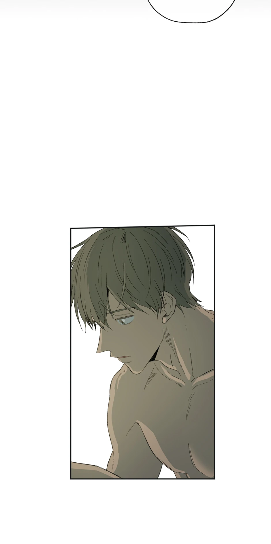 The Shape of Sympathy [Mature Official] - 16. Adopted manhwa