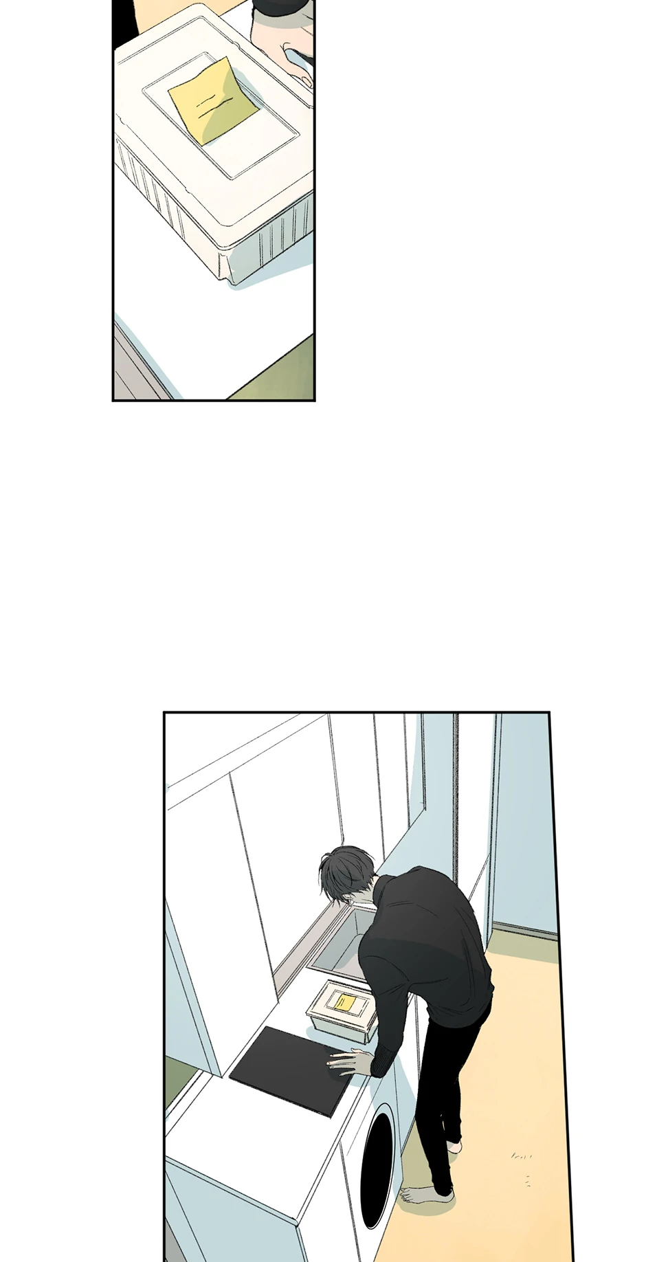 The Shape of Sympathy [Mature Official] - 17. The Bare Minimum manhwa