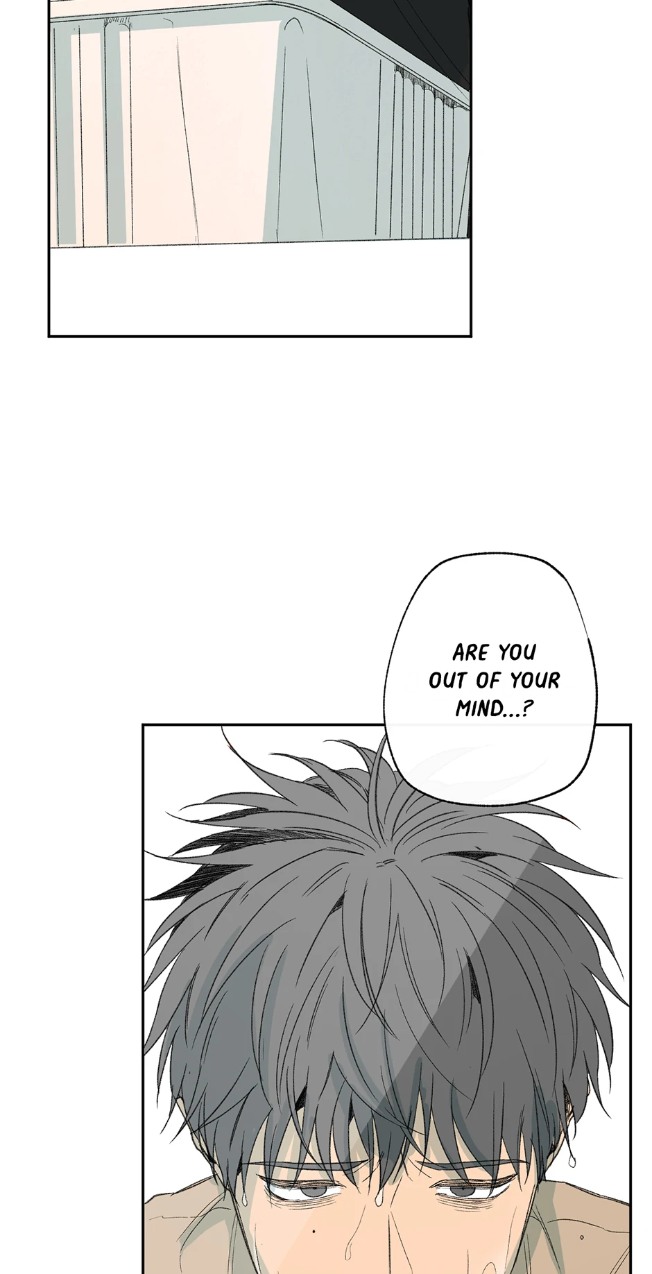 The Shape of Sympathy [Mature Official] - 17. The Bare Minimum manhwa