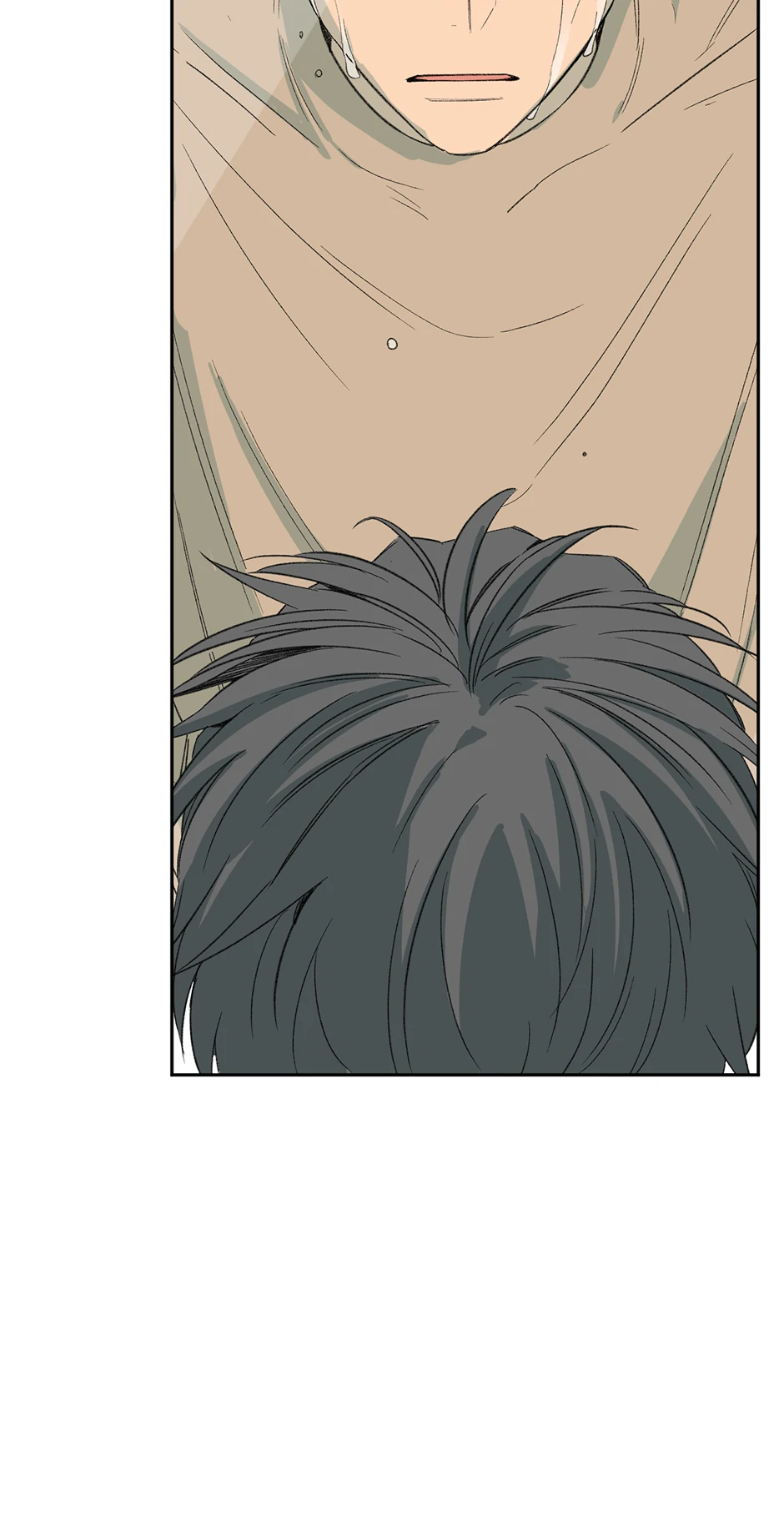 The Shape of Sympathy [Mature Official] - 17. The Bare Minimum manhwa