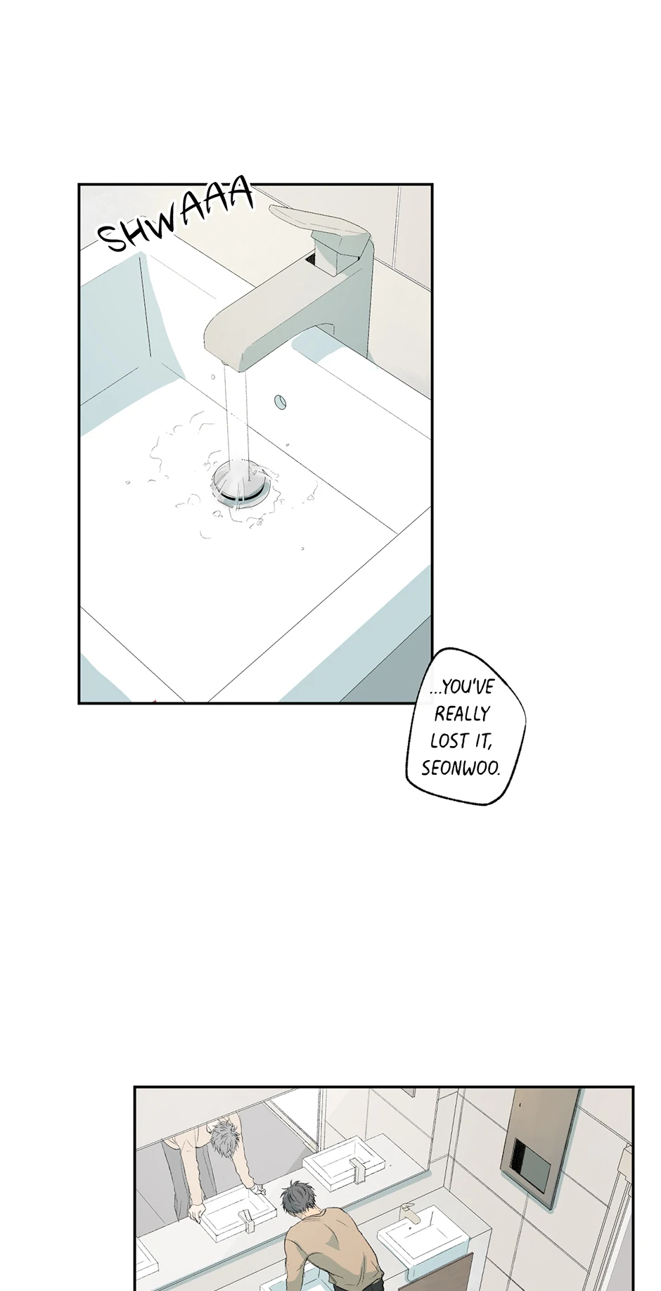 The Shape of Sympathy [Mature Official] - 17. The Bare Minimum manhwa