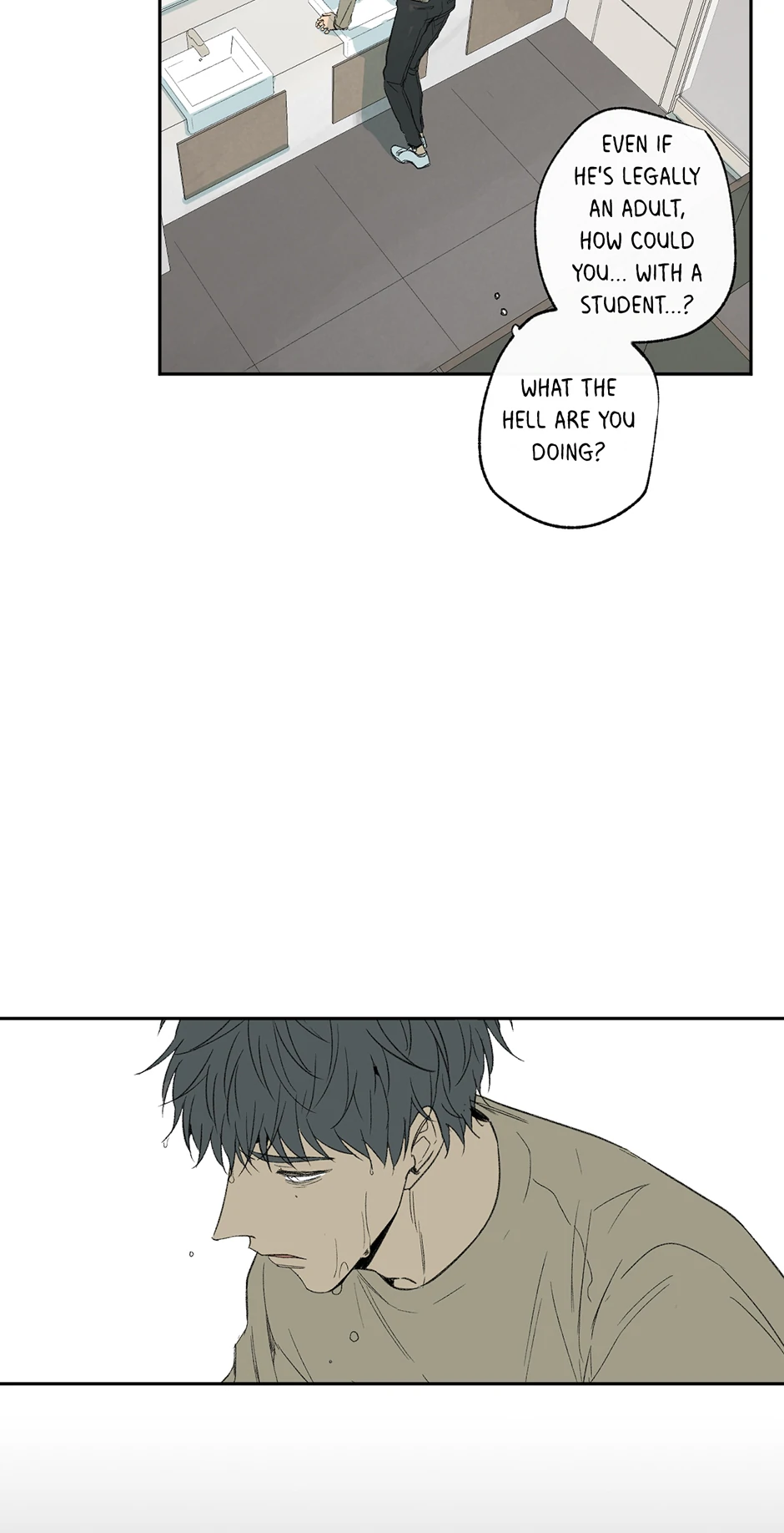 The Shape of Sympathy [Mature Official] - 17. The Bare Minimum manhwa