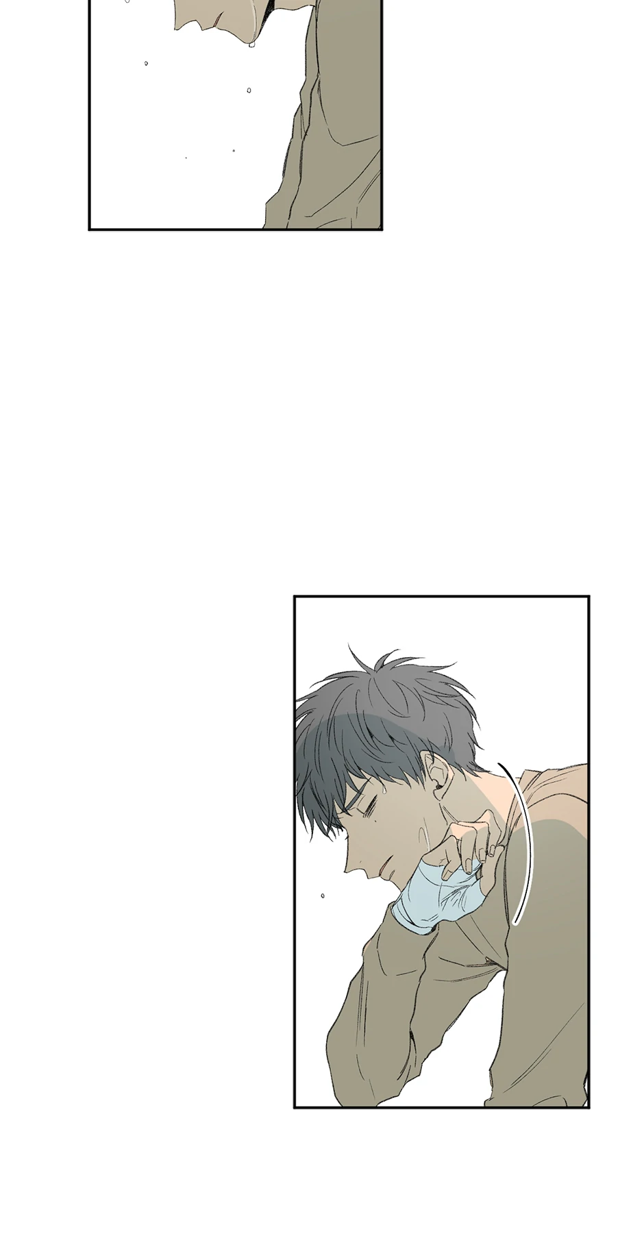 The Shape of Sympathy [Mature Official] - 17. The Bare Minimum manhwa