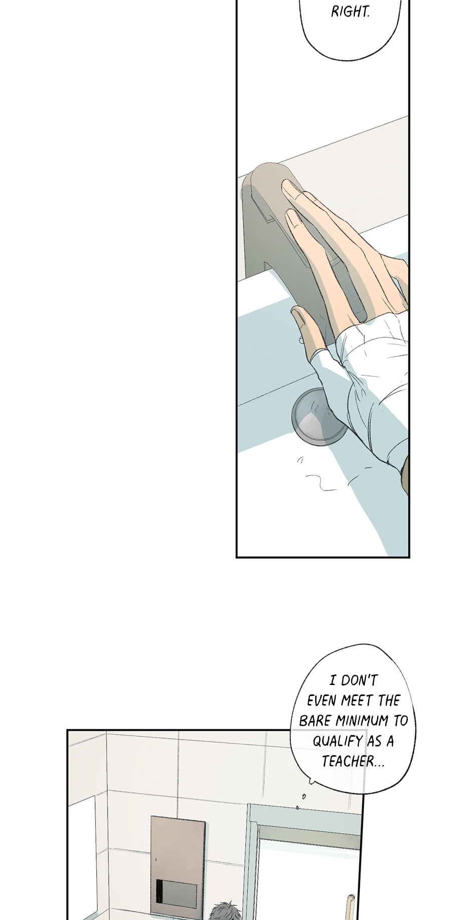 The Shape of Sympathy [Mature Official] - 17. The Bare Minimum manhwa