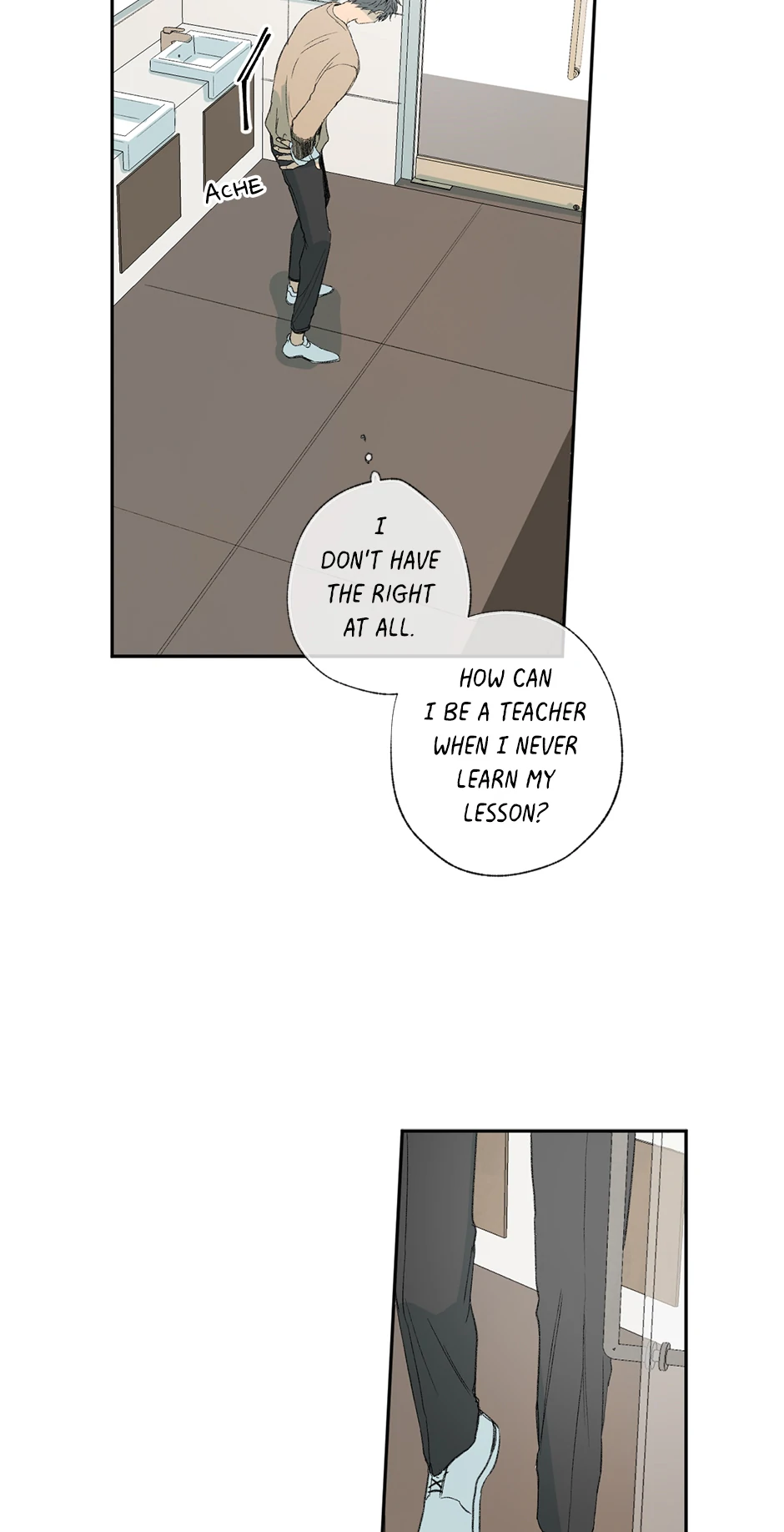 The Shape of Sympathy [Mature Official] - 17. The Bare Minimum manhwa