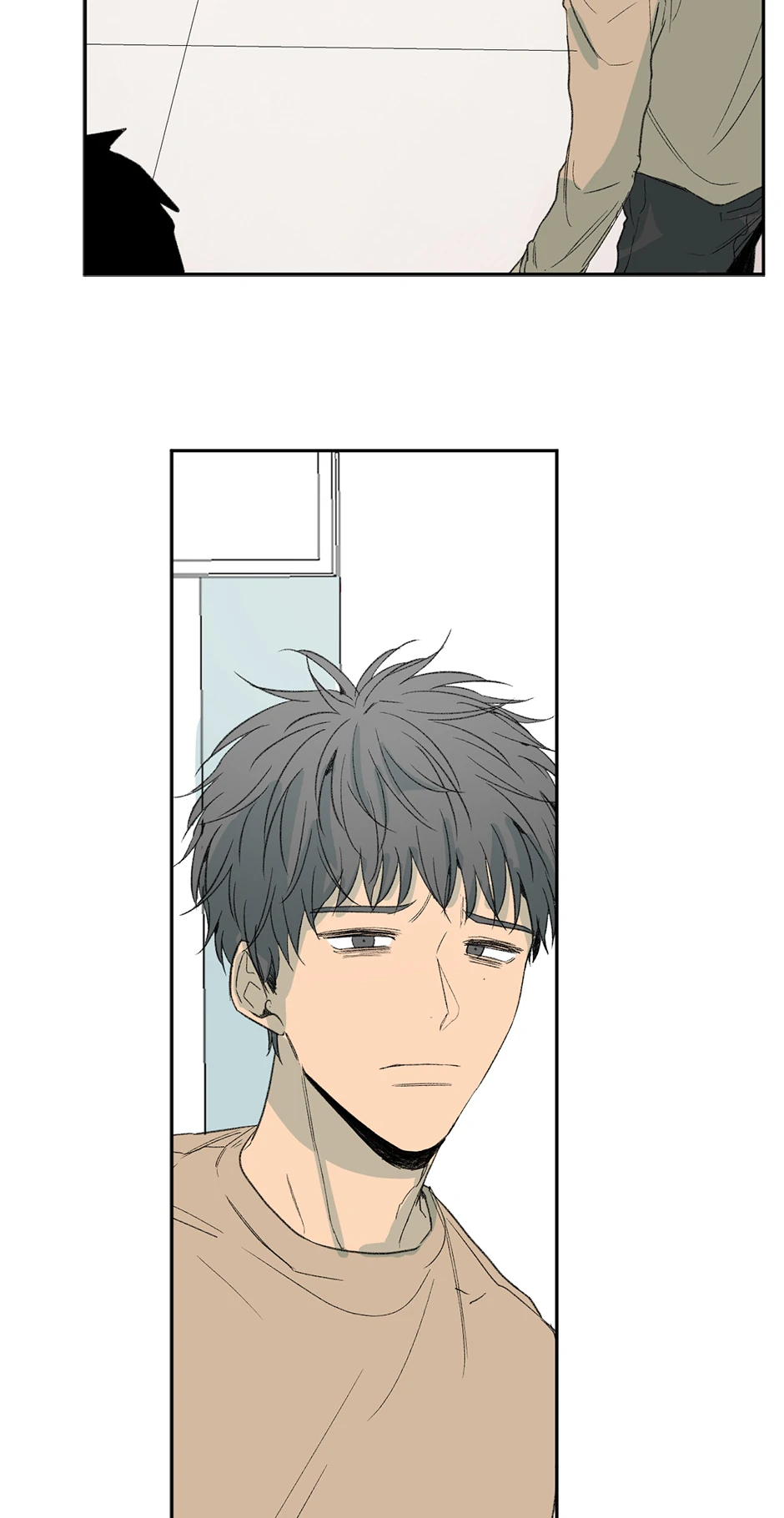 The Shape of Sympathy [Mature Official] - 17. The Bare Minimum manhwa