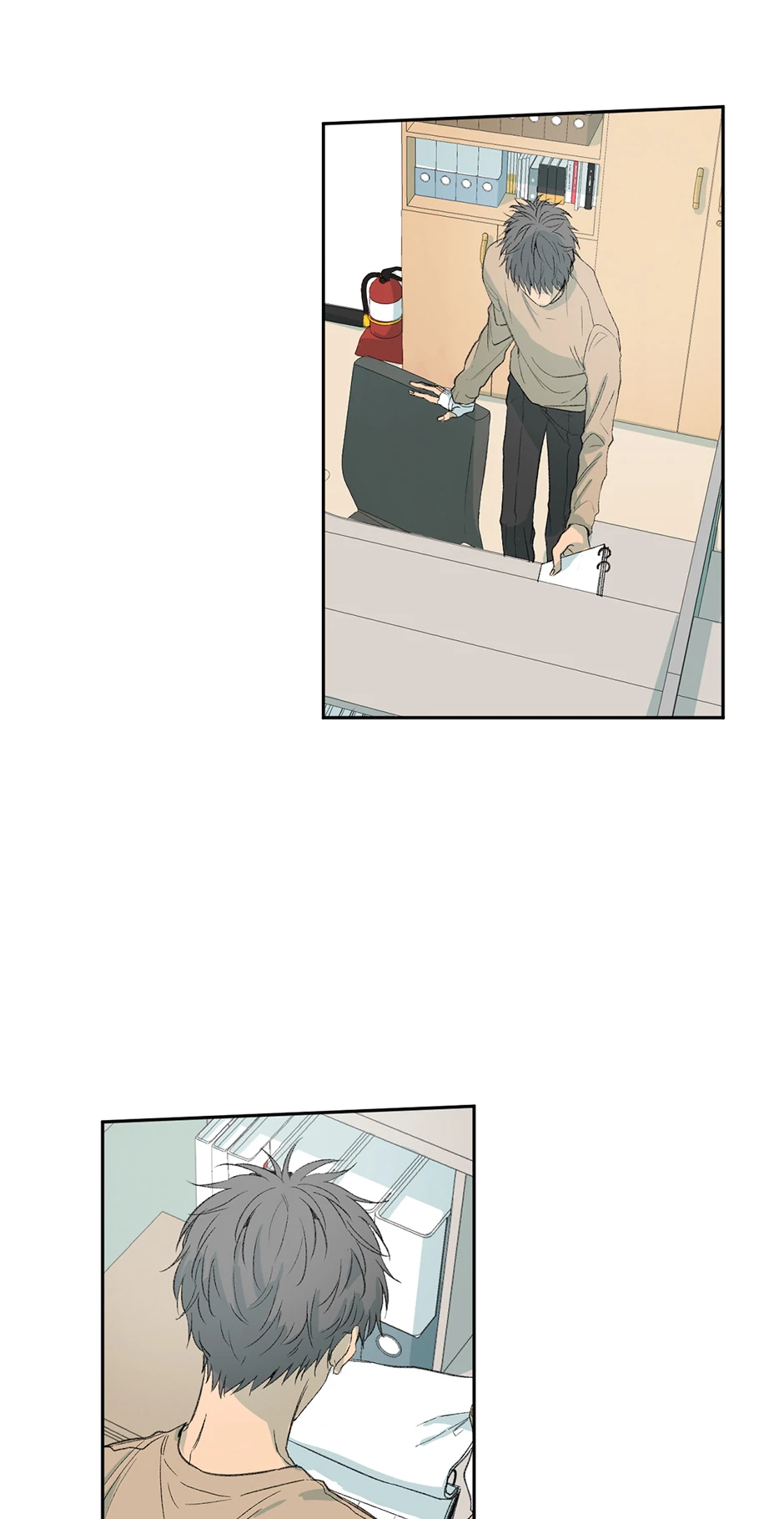 The Shape of Sympathy [Mature Official] - 17. The Bare Minimum manhwa