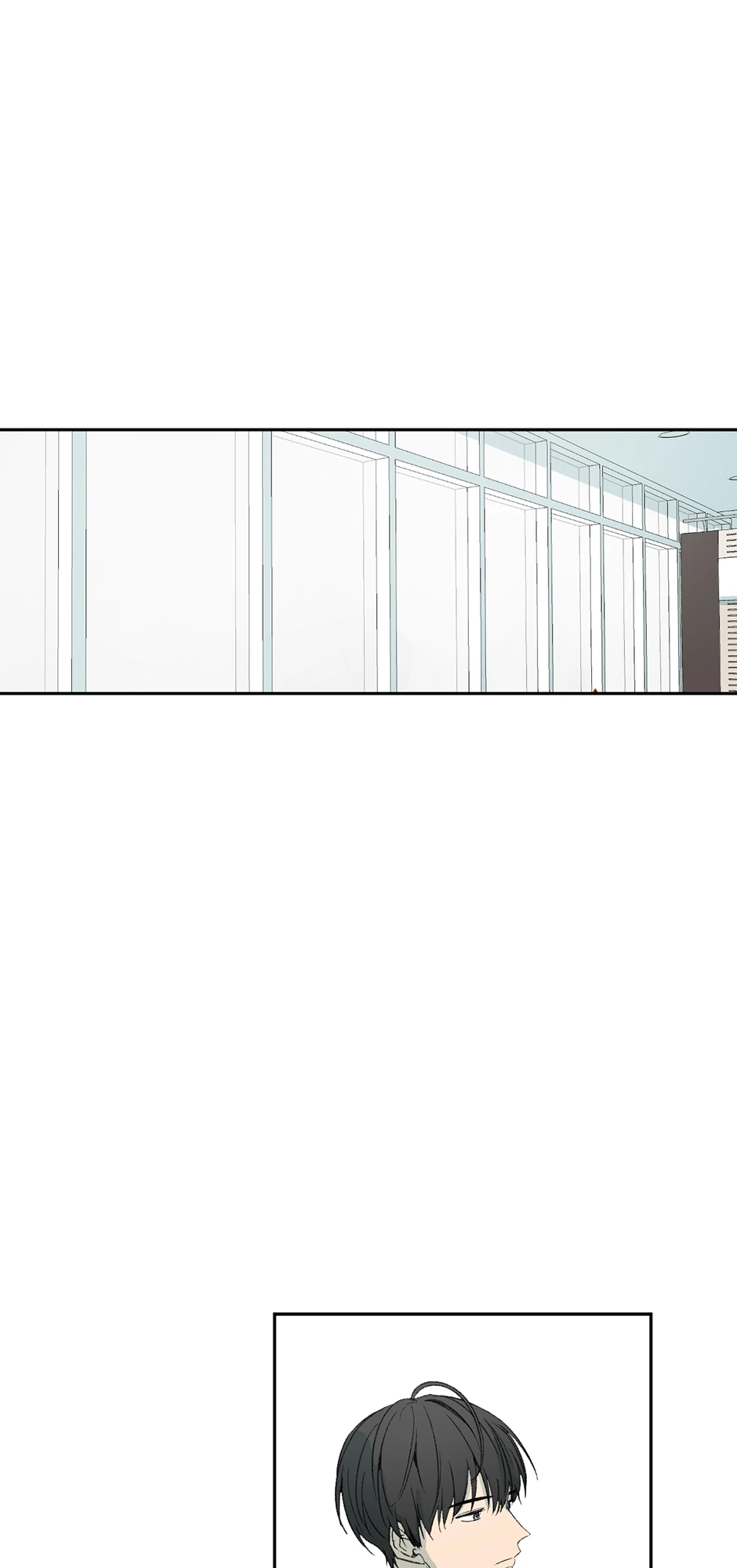 The Shape of Sympathy [Mature Official] - 17. The Bare Minimum manhwa
