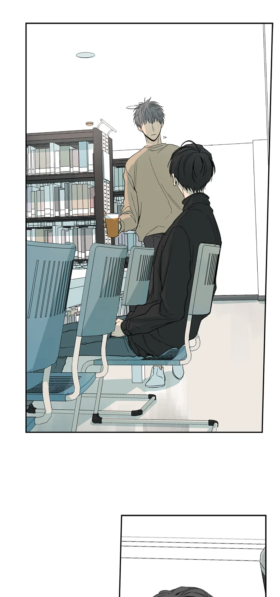 The Shape of Sympathy [Mature Official] - 17. The Bare Minimum manhwa