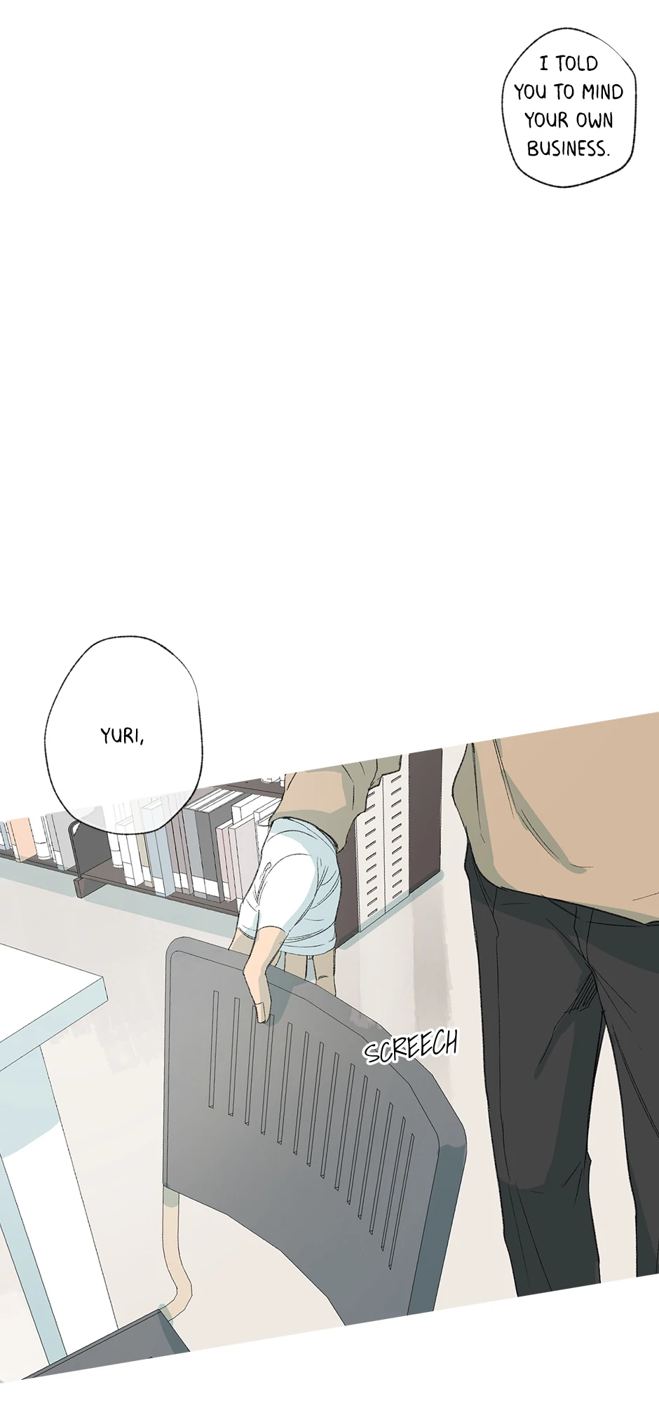 The Shape of Sympathy [Mature Official] - 17. The Bare Minimum manhwa