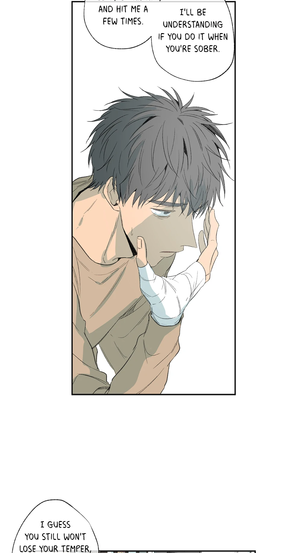 The Shape of Sympathy [Mature Official] - 18. Responsibility manhwa