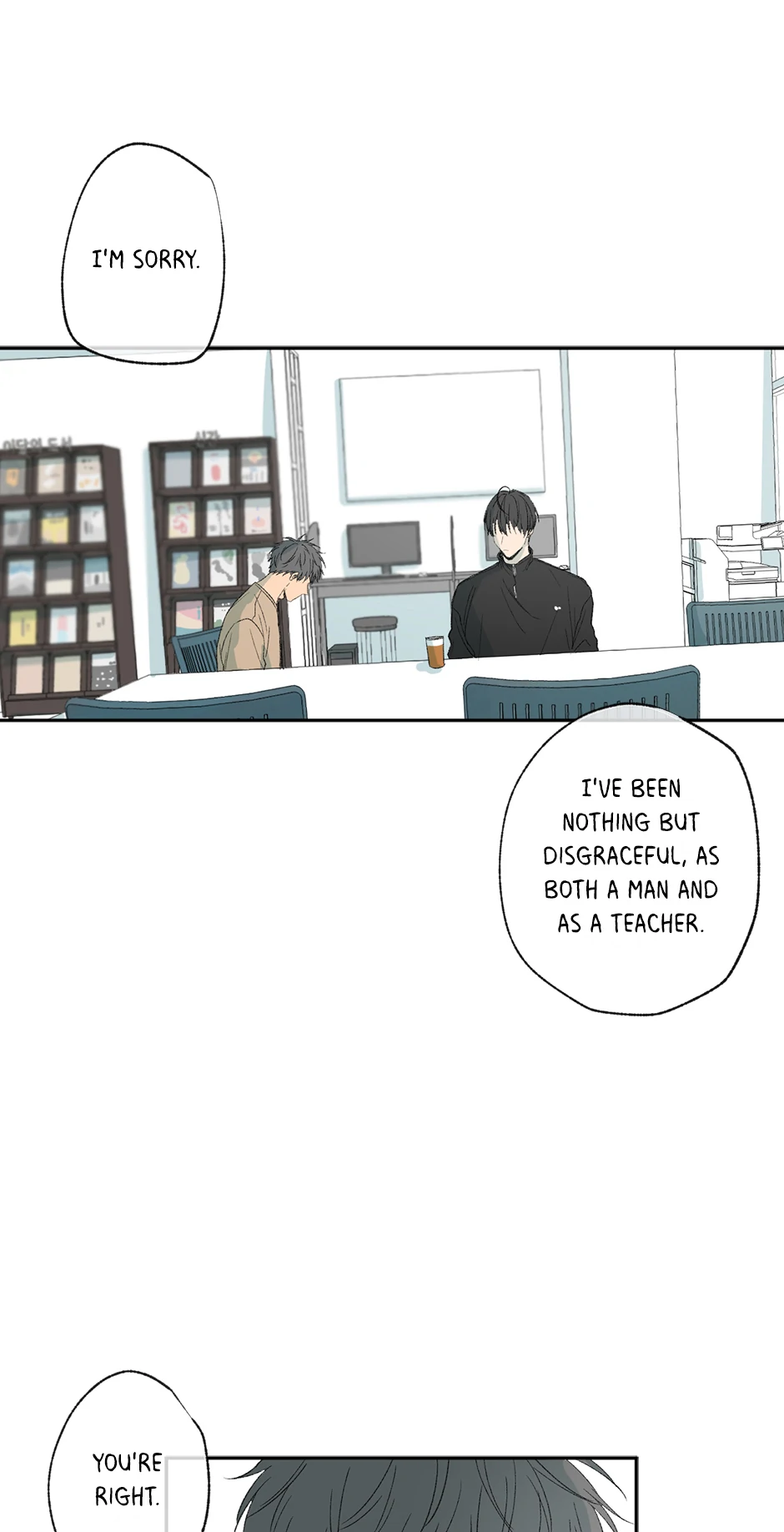 The Shape of Sympathy [Mature Official] - 18. Responsibility manhwa