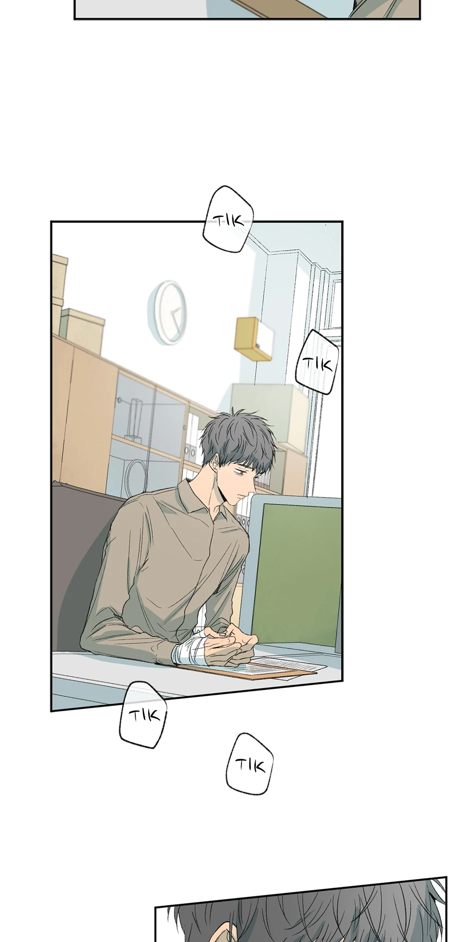 The Shape of Sympathy [Mature Official] - 19. Speak of the Devil manhwa