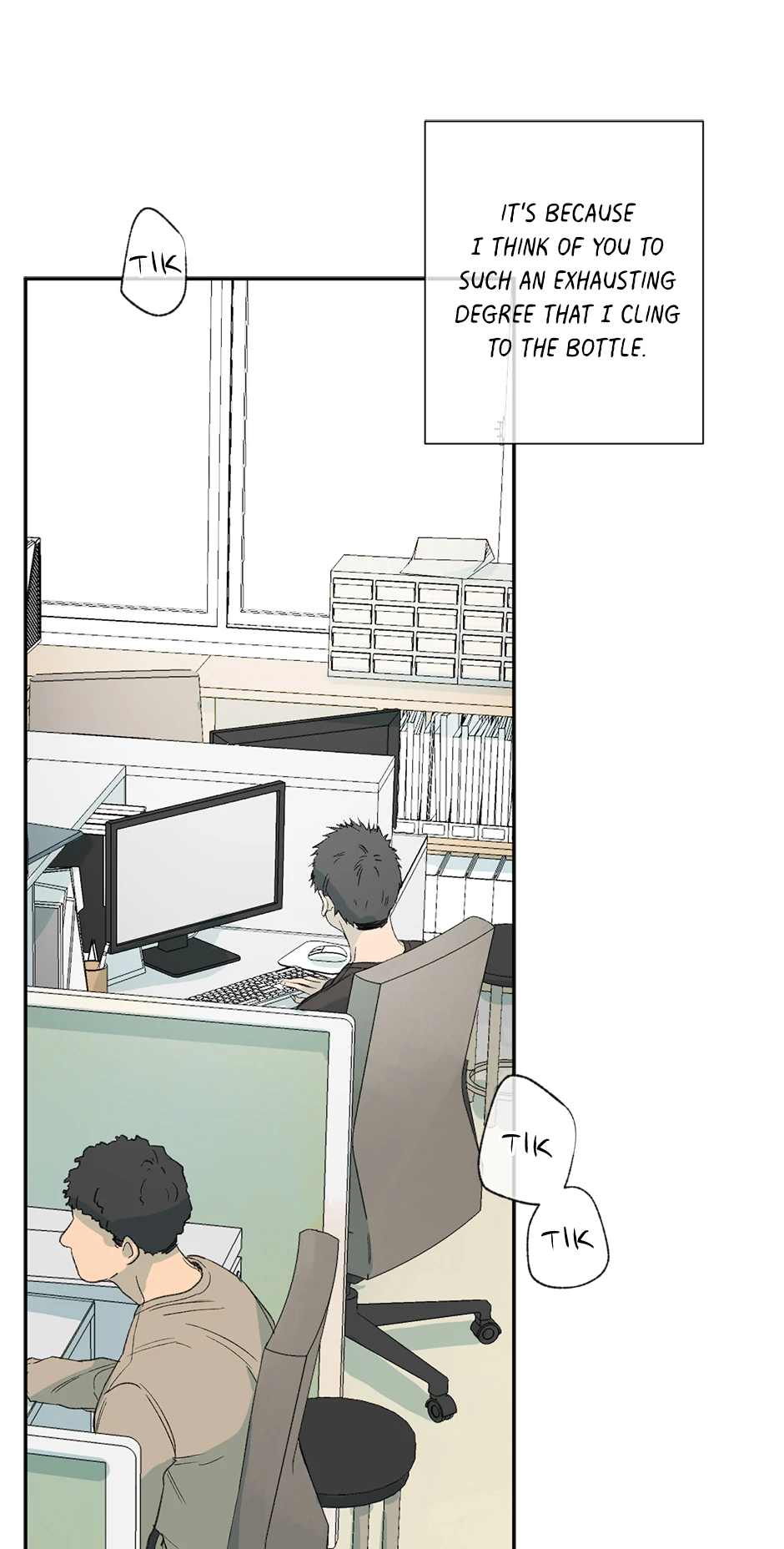 The Shape of Sympathy [Mature Official] - 19. Speak of the Devil manhwa