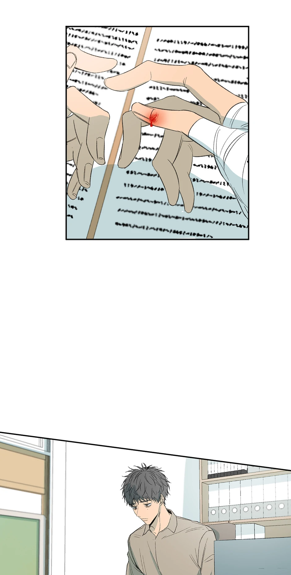 The Shape of Sympathy [Mature Official] - 19. Speak of the Devil manhwa
